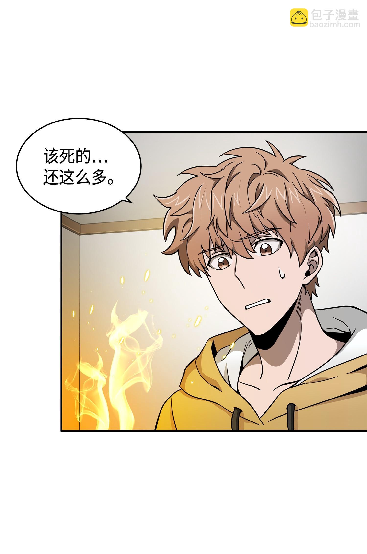 105 被绑架了33