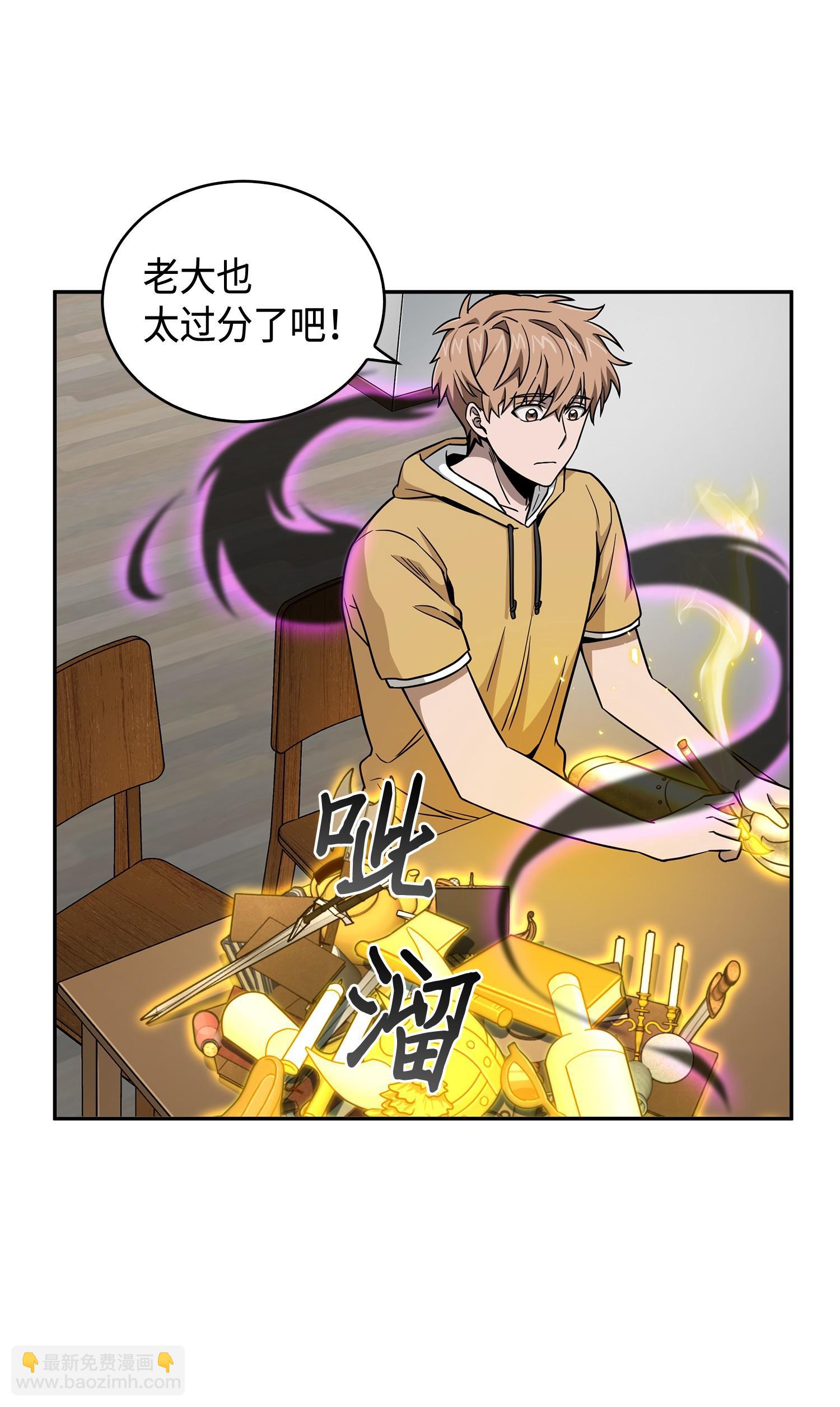 105 被绑架了34