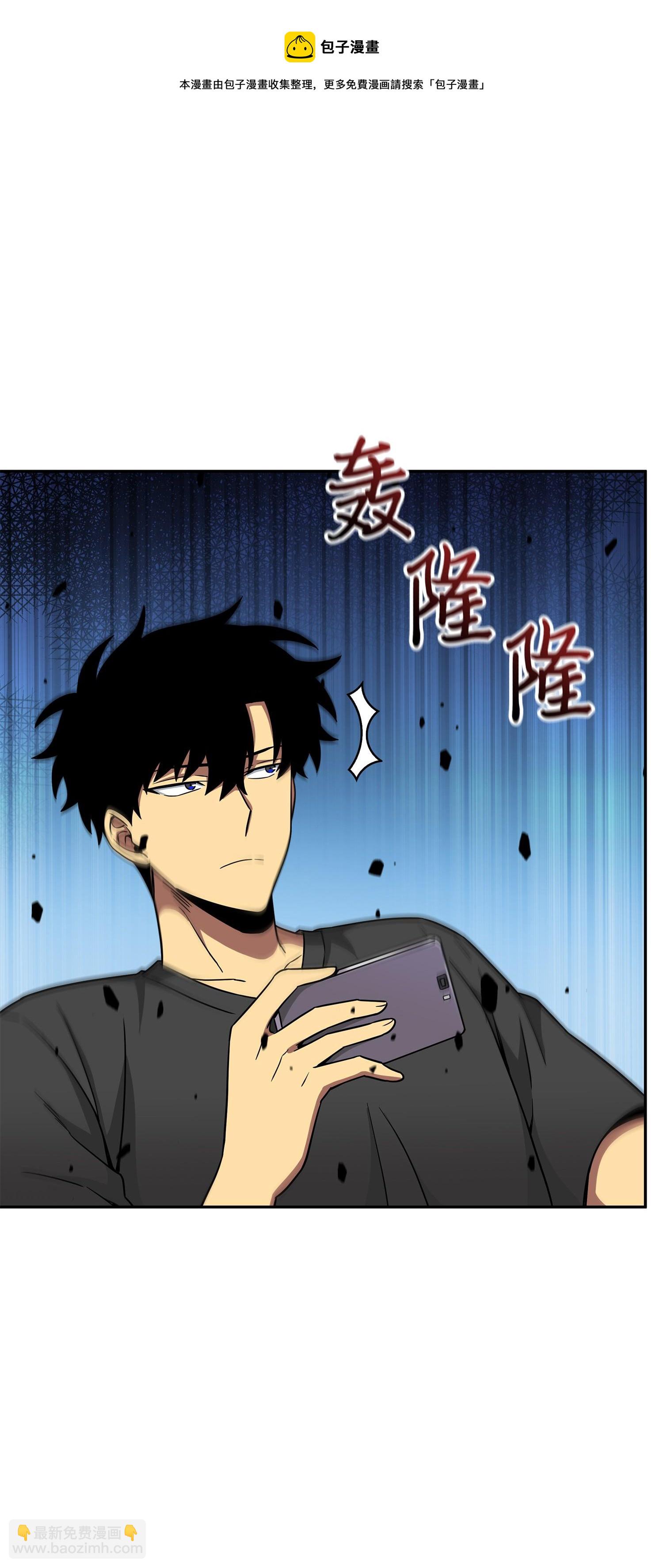 105 被绑架了36
