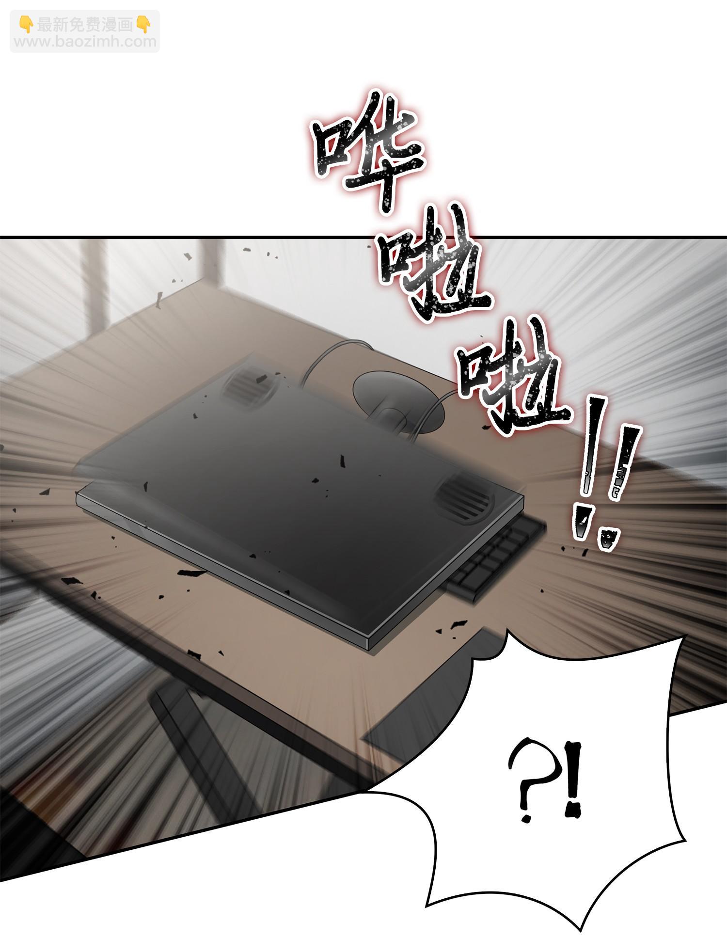 105 被绑架了37