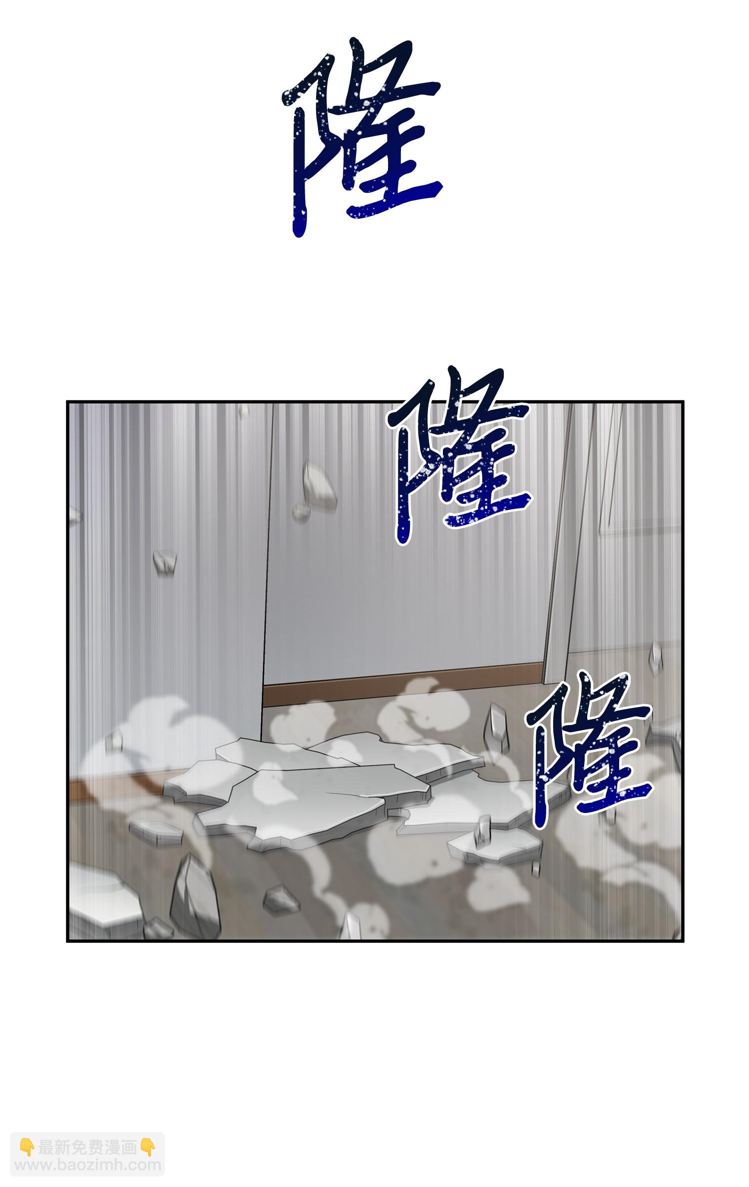 105 被绑架了42