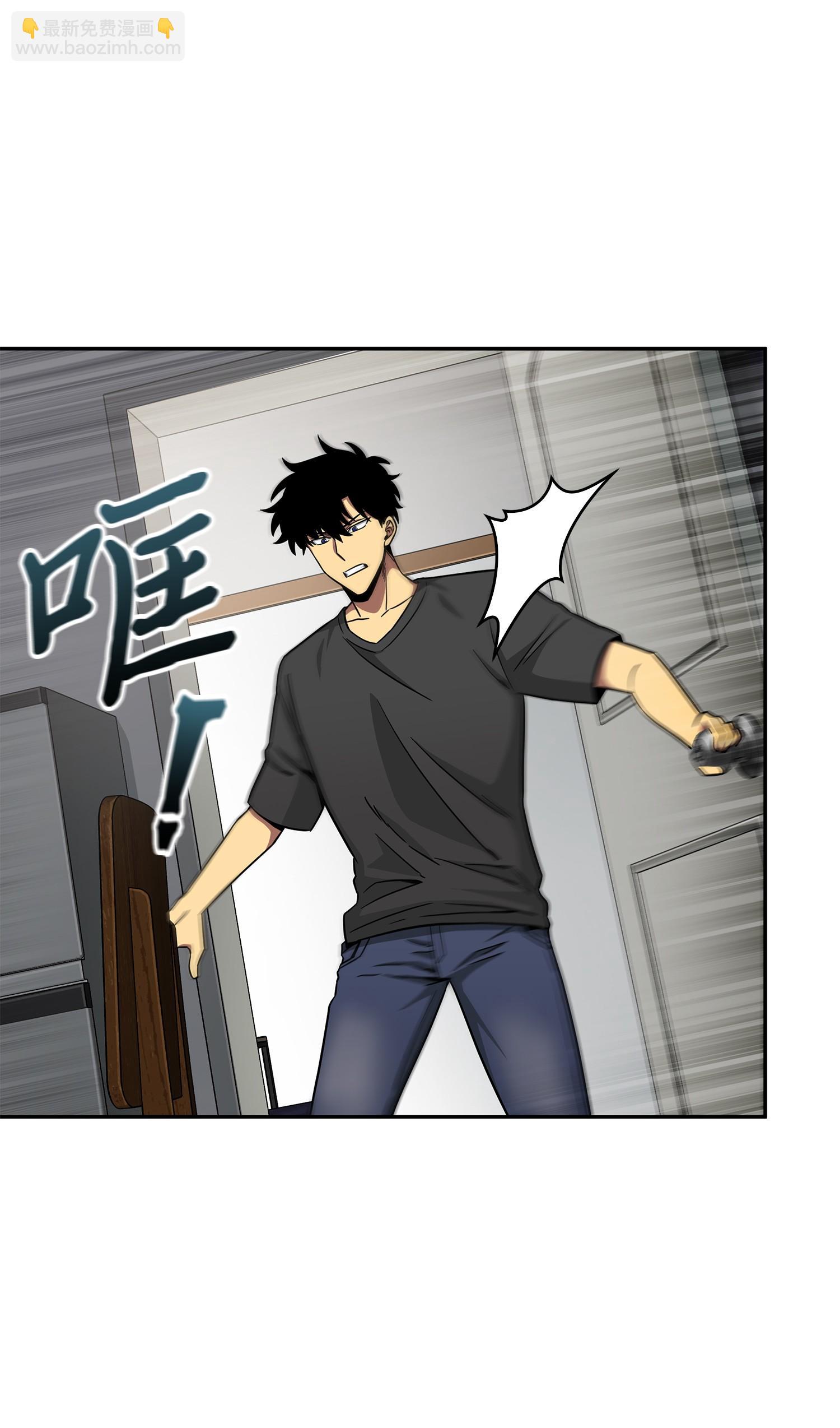 105 被绑架了46