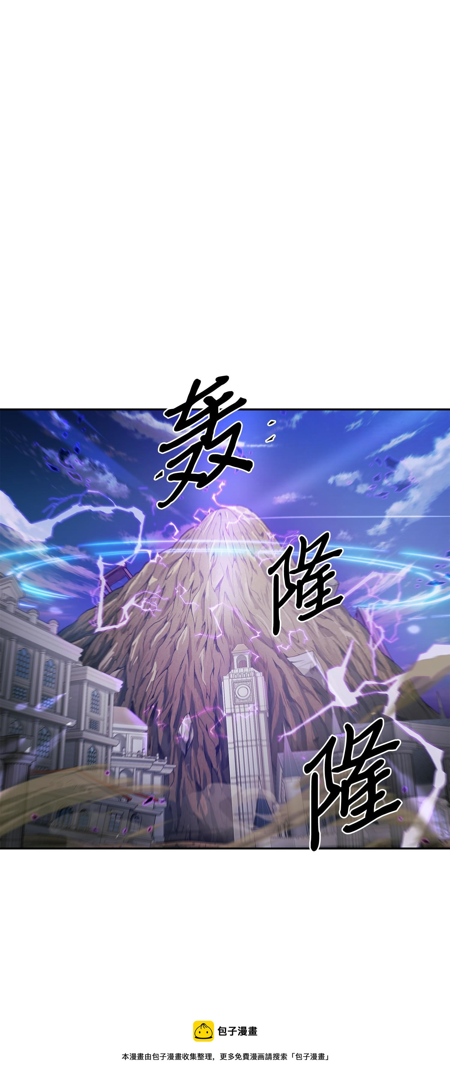 105 被绑架了48