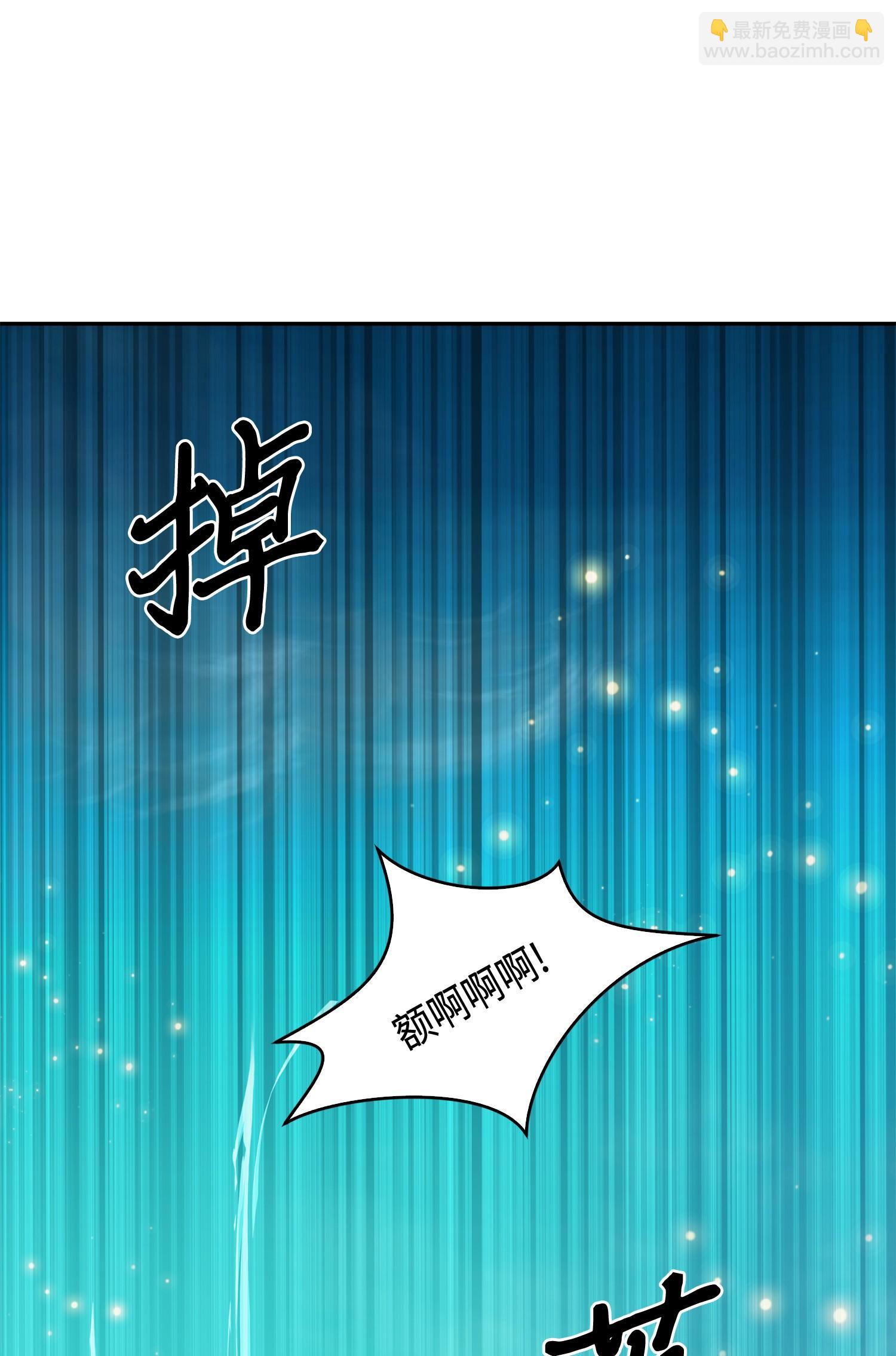 105 被绑架了49
