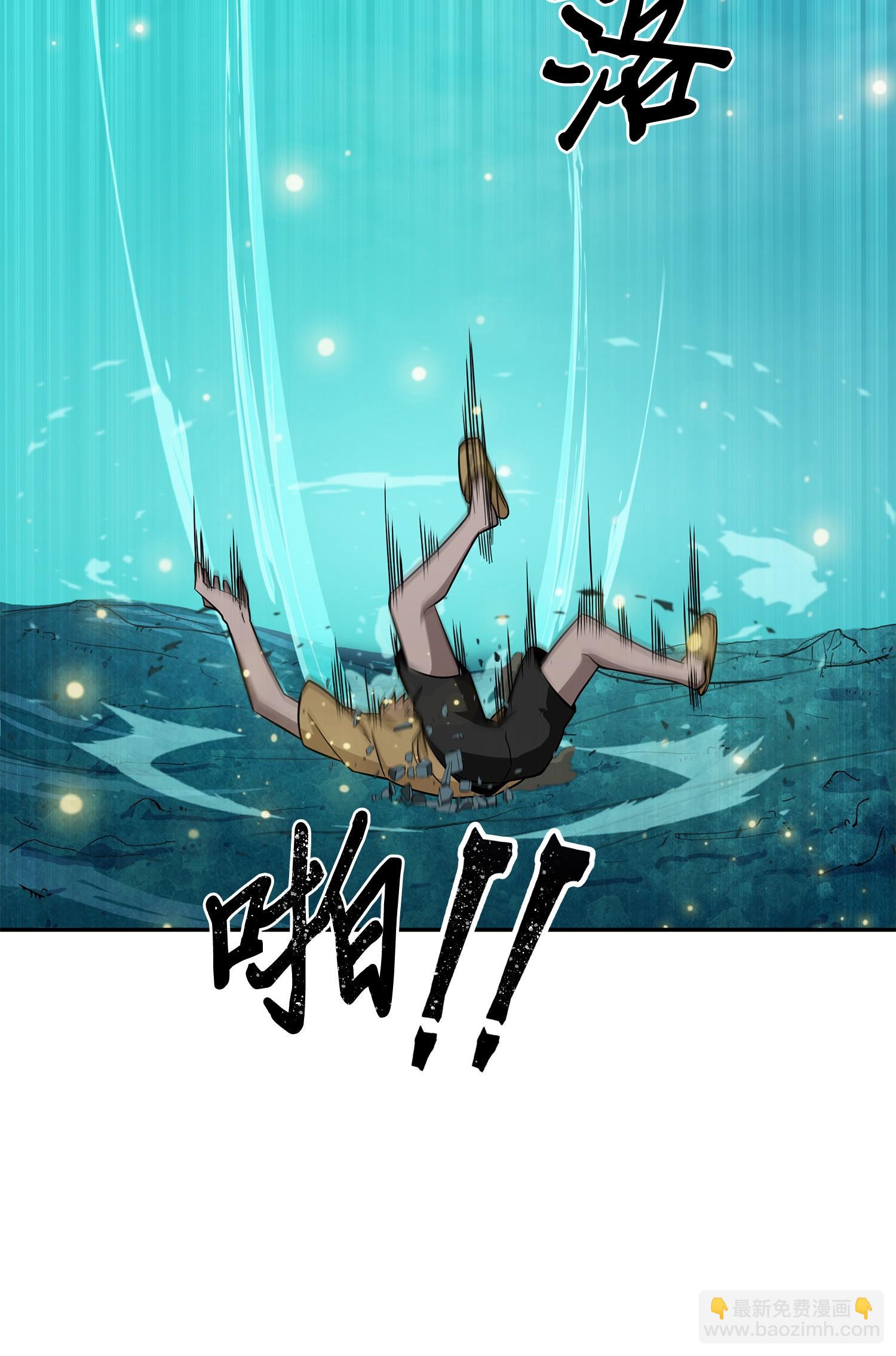 105 被绑架了54
