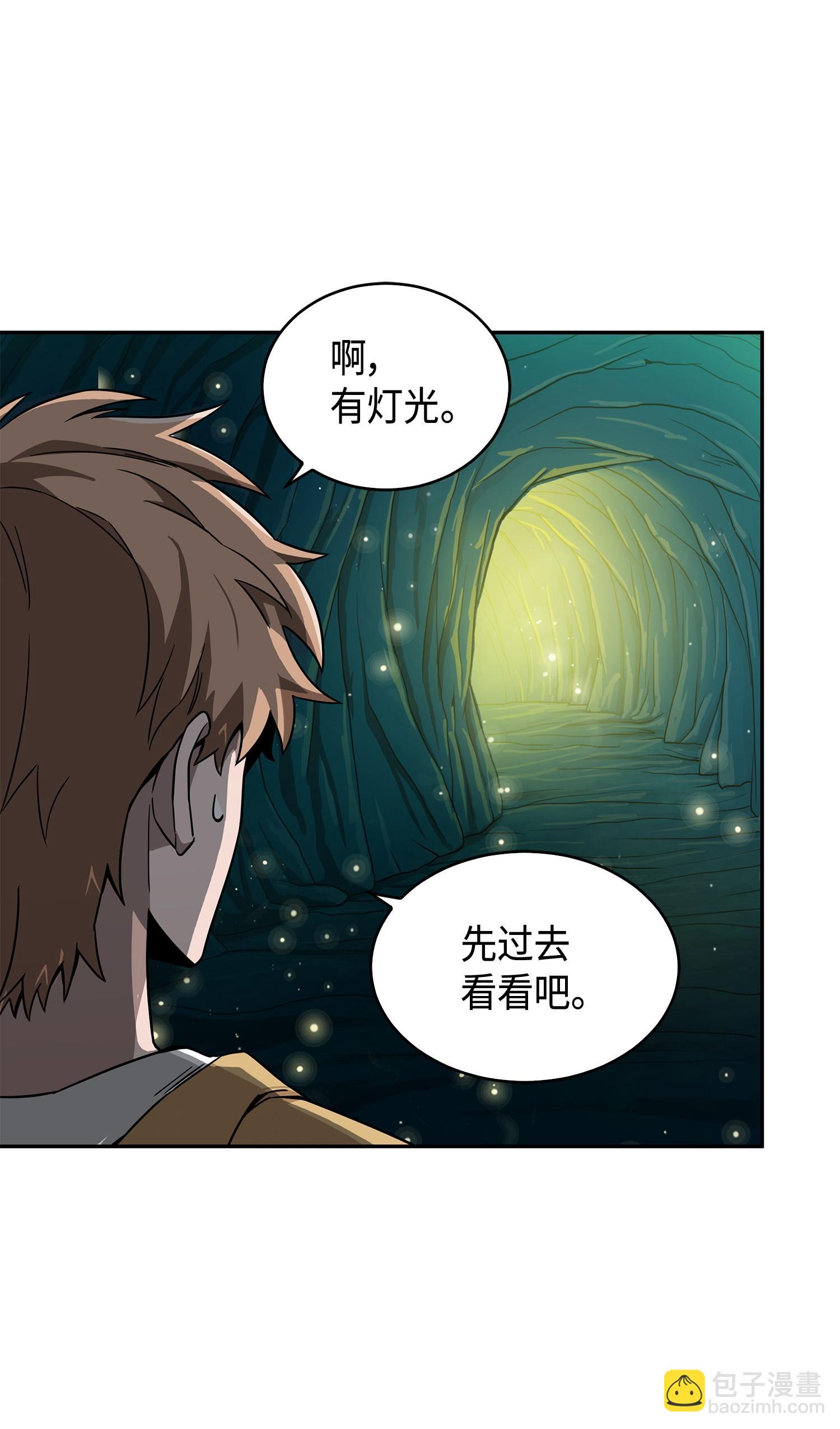 105 被绑架了61