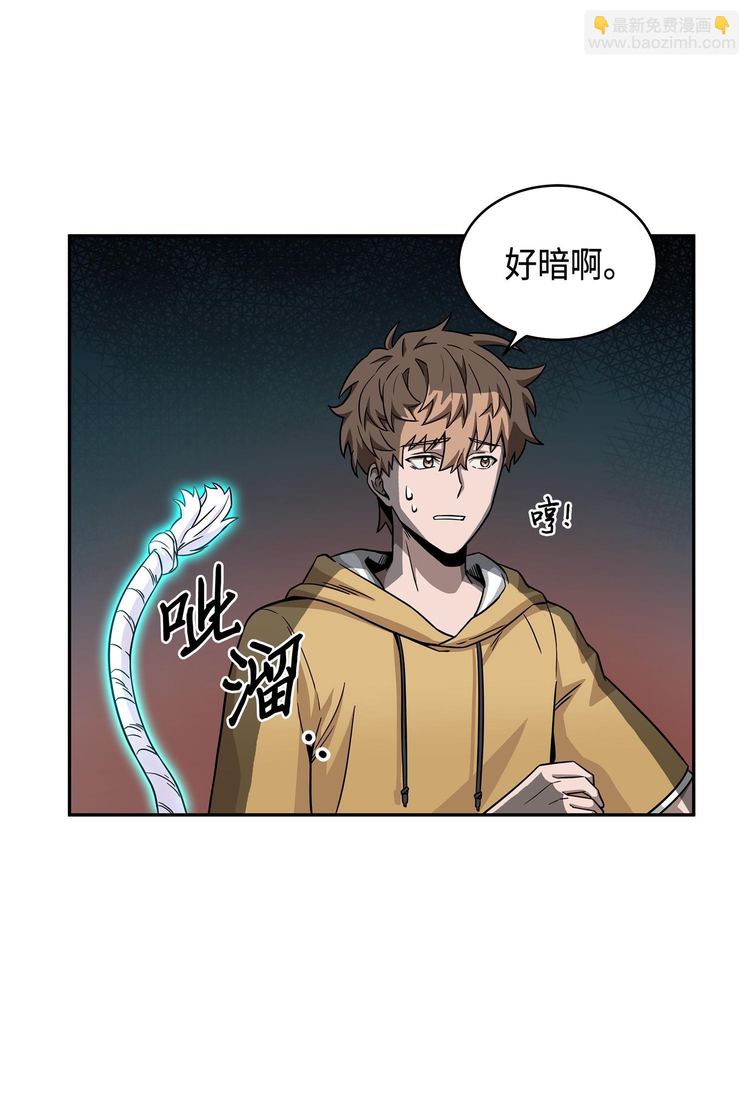105 被绑架了62