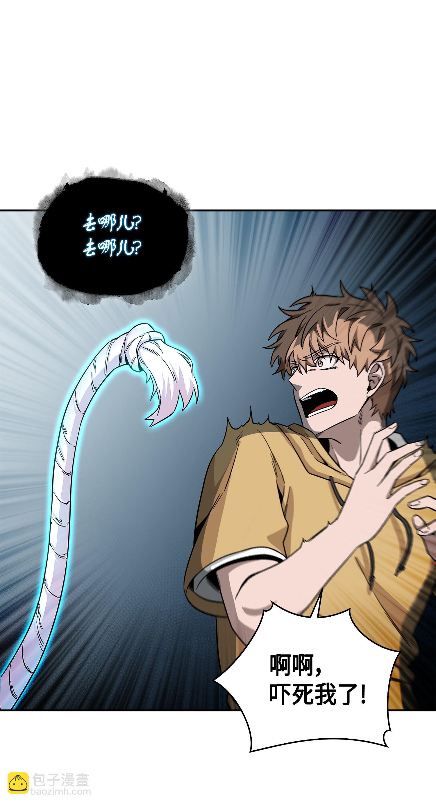 105 被绑架了63