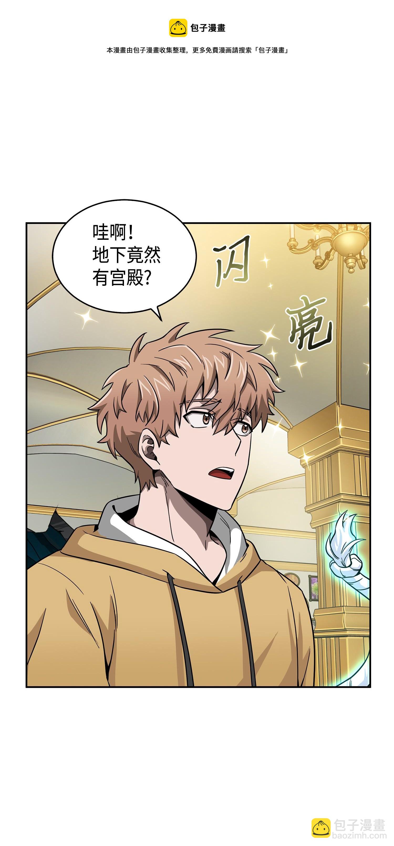 105 被绑架了68
