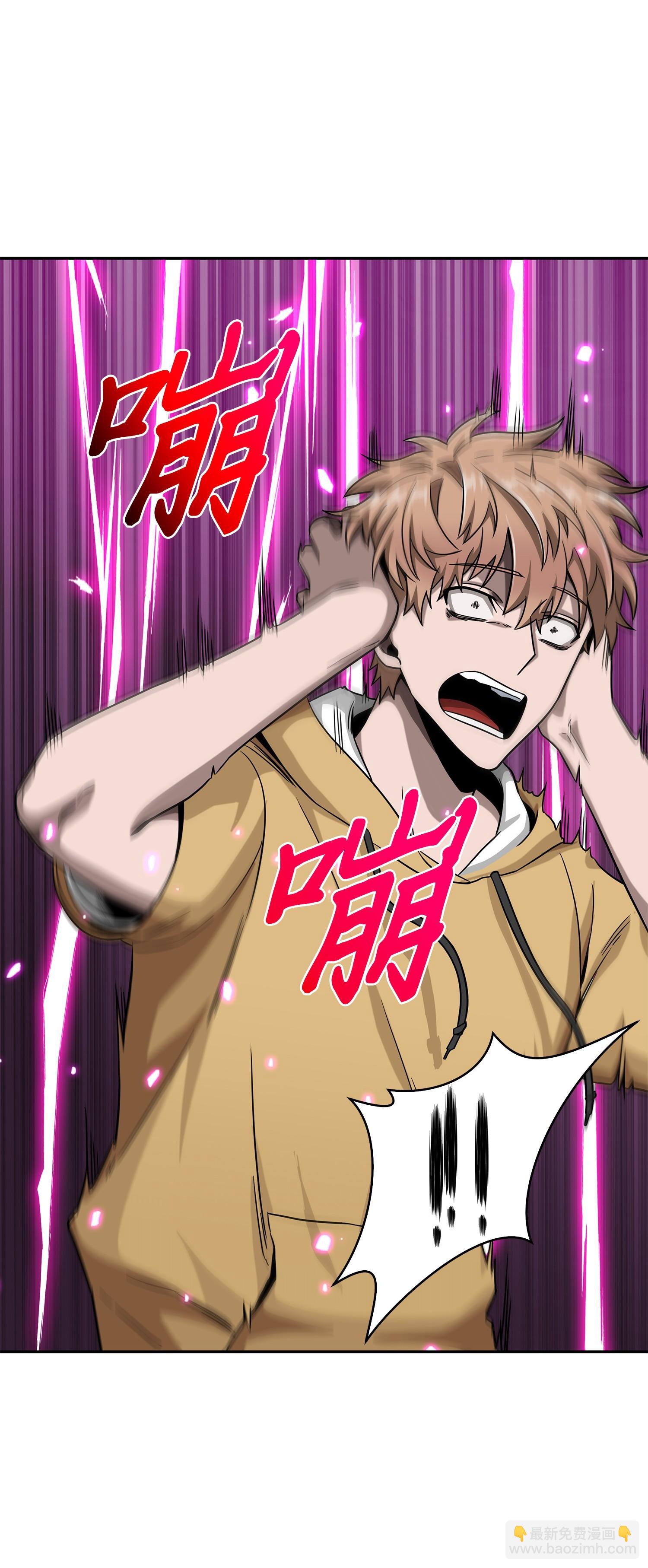 105 被绑架了69