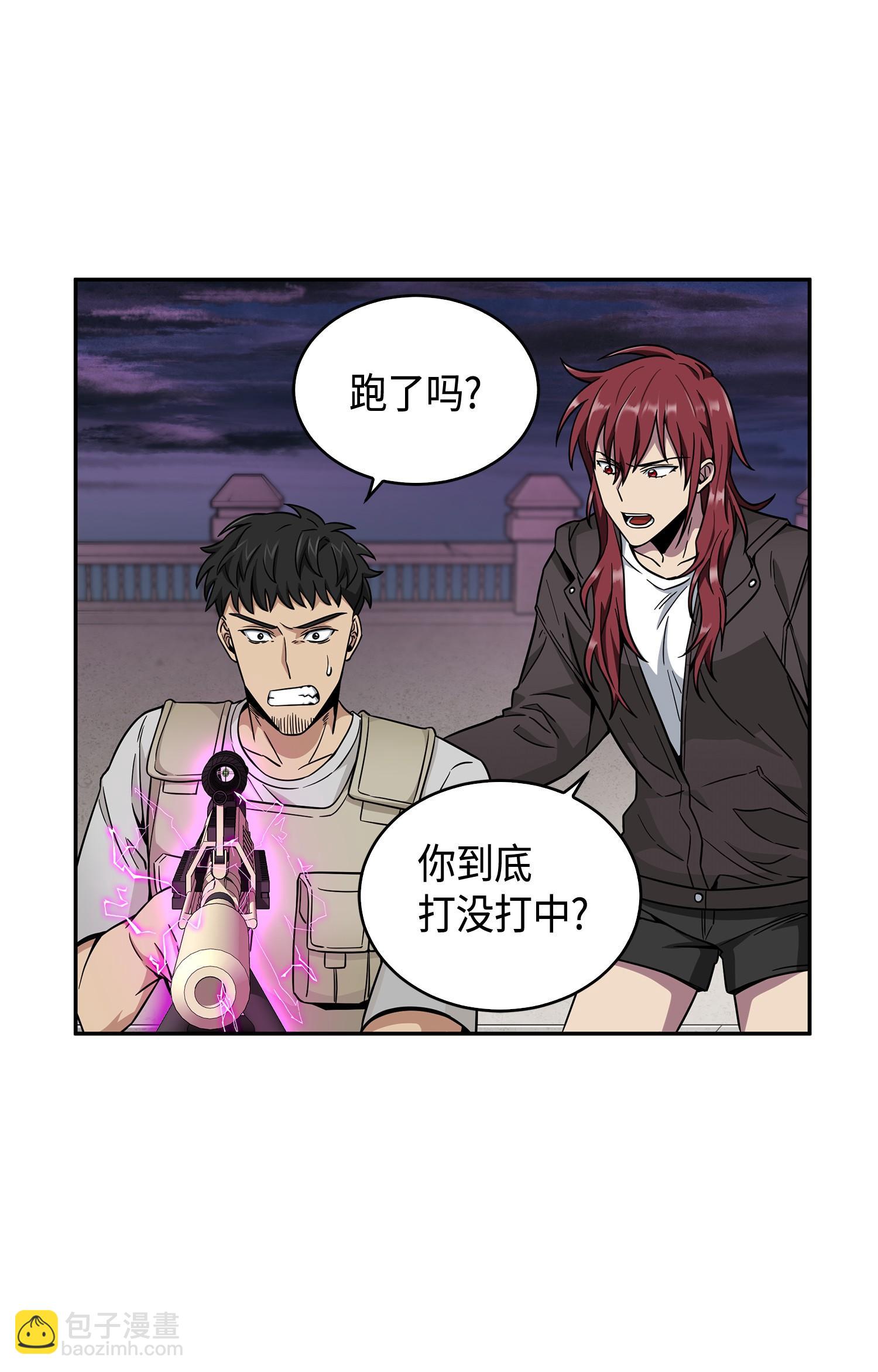 107 雾尼的眼泪39