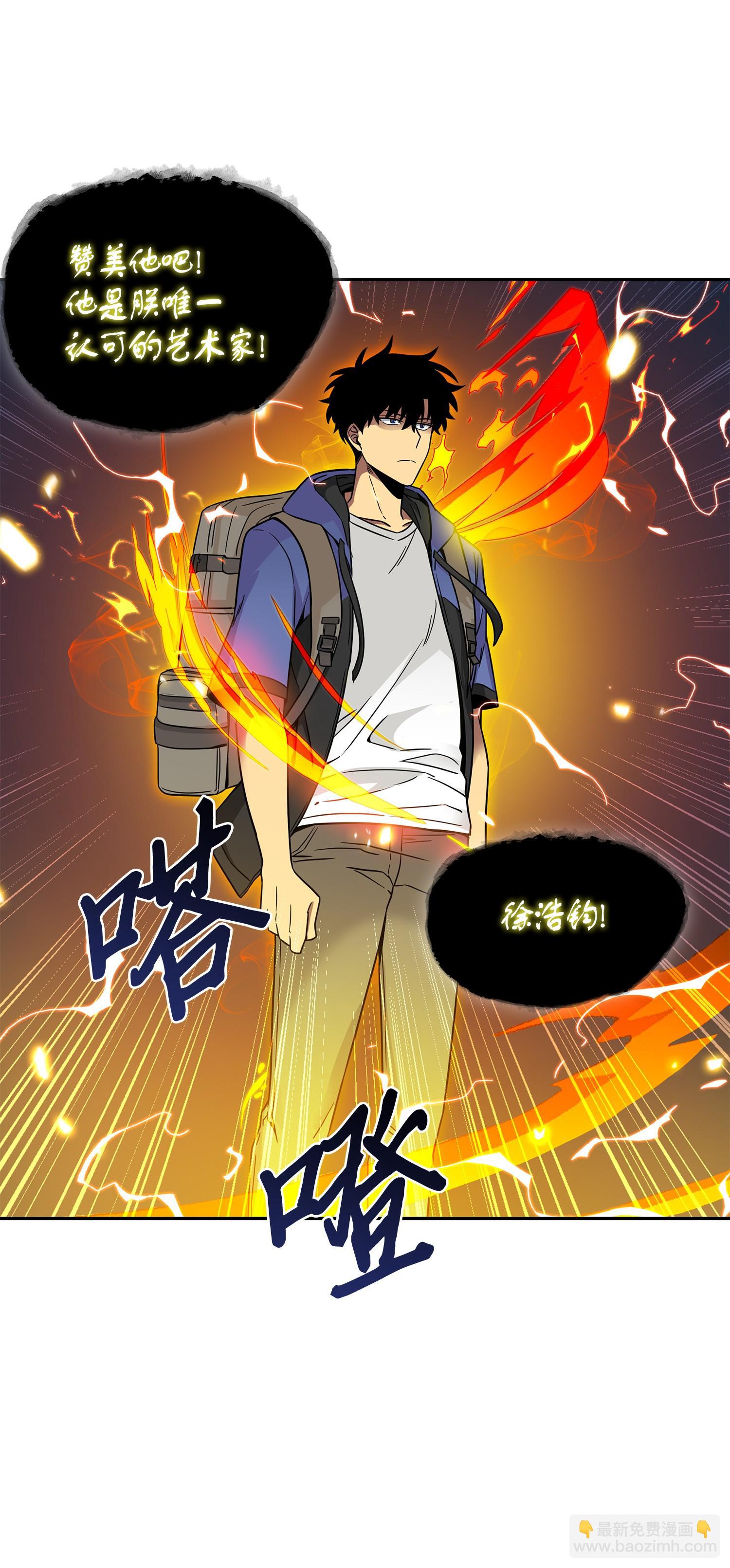 107 雾尼的眼泪50