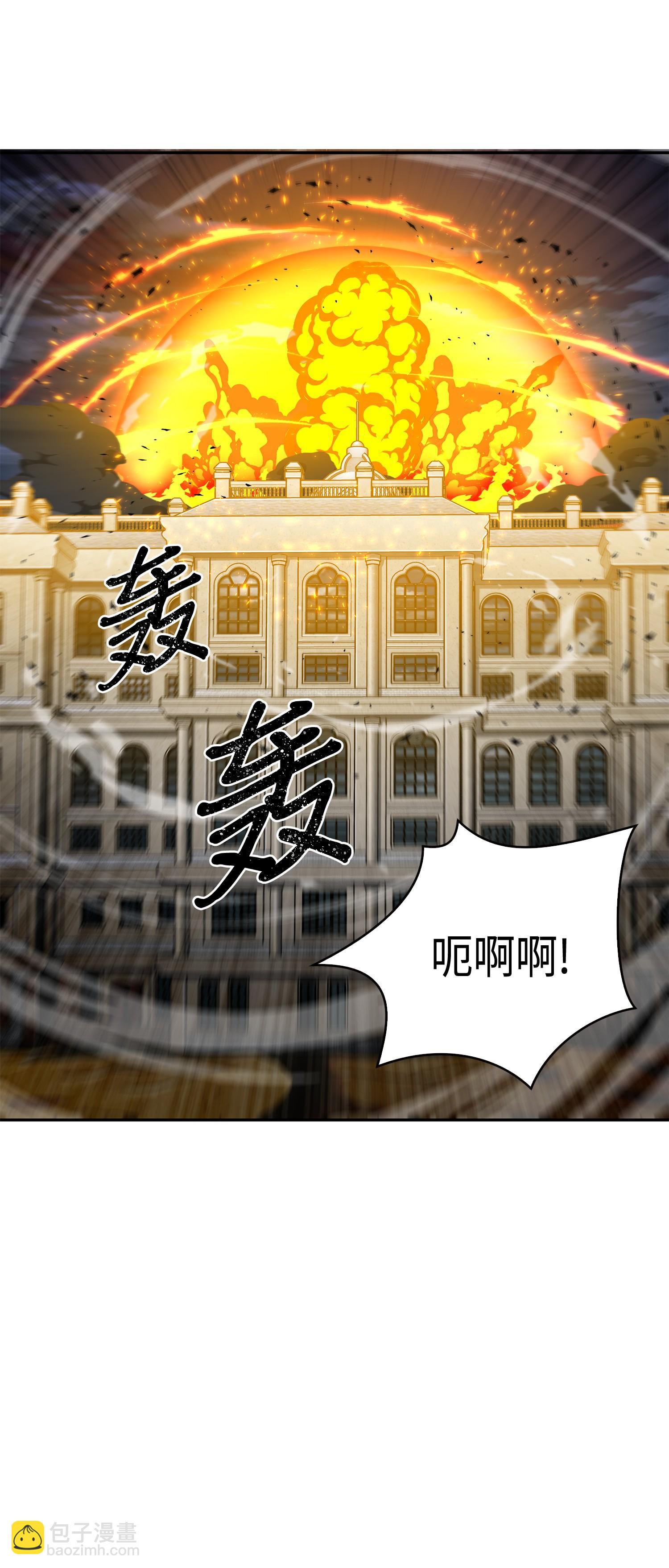 107 雾尼的眼泪59
