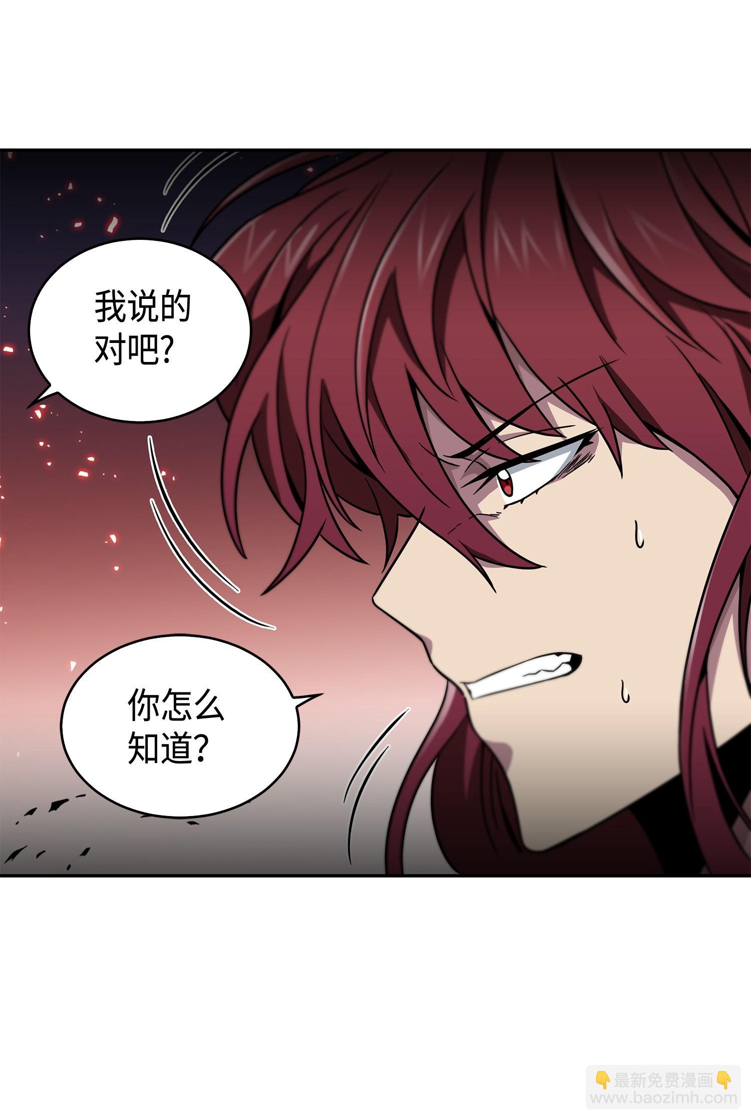 107 雾尼的眼泪66