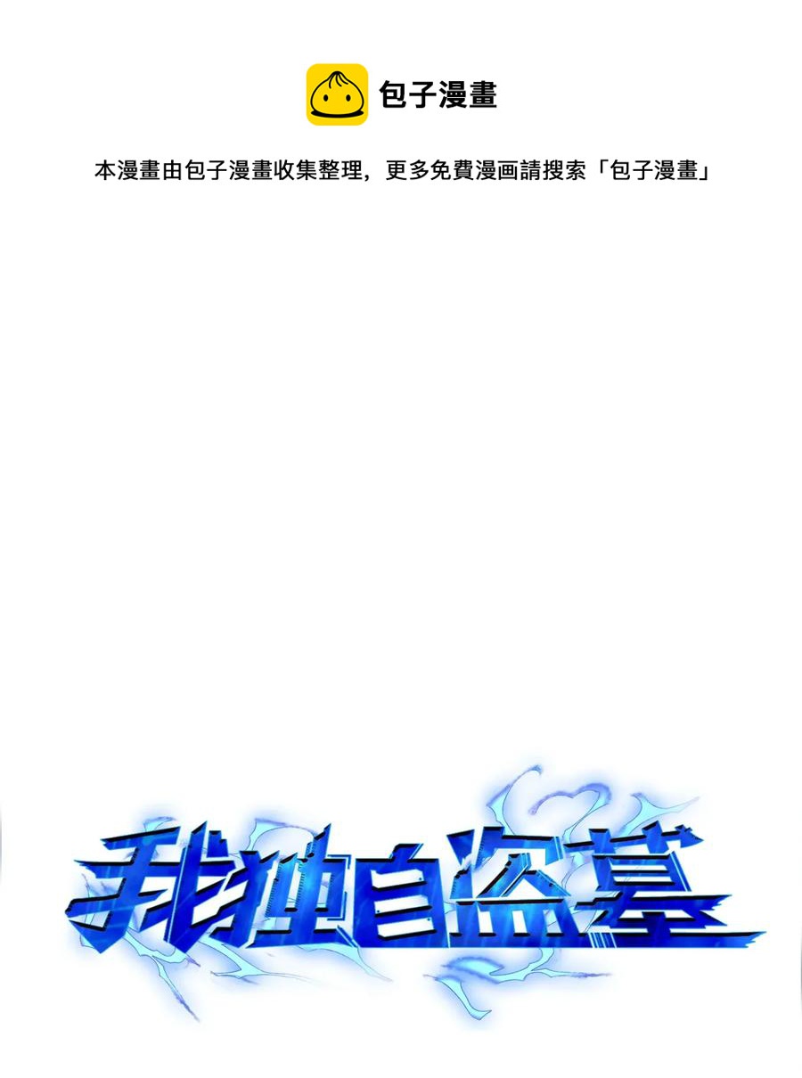 108 曾经的记忆0