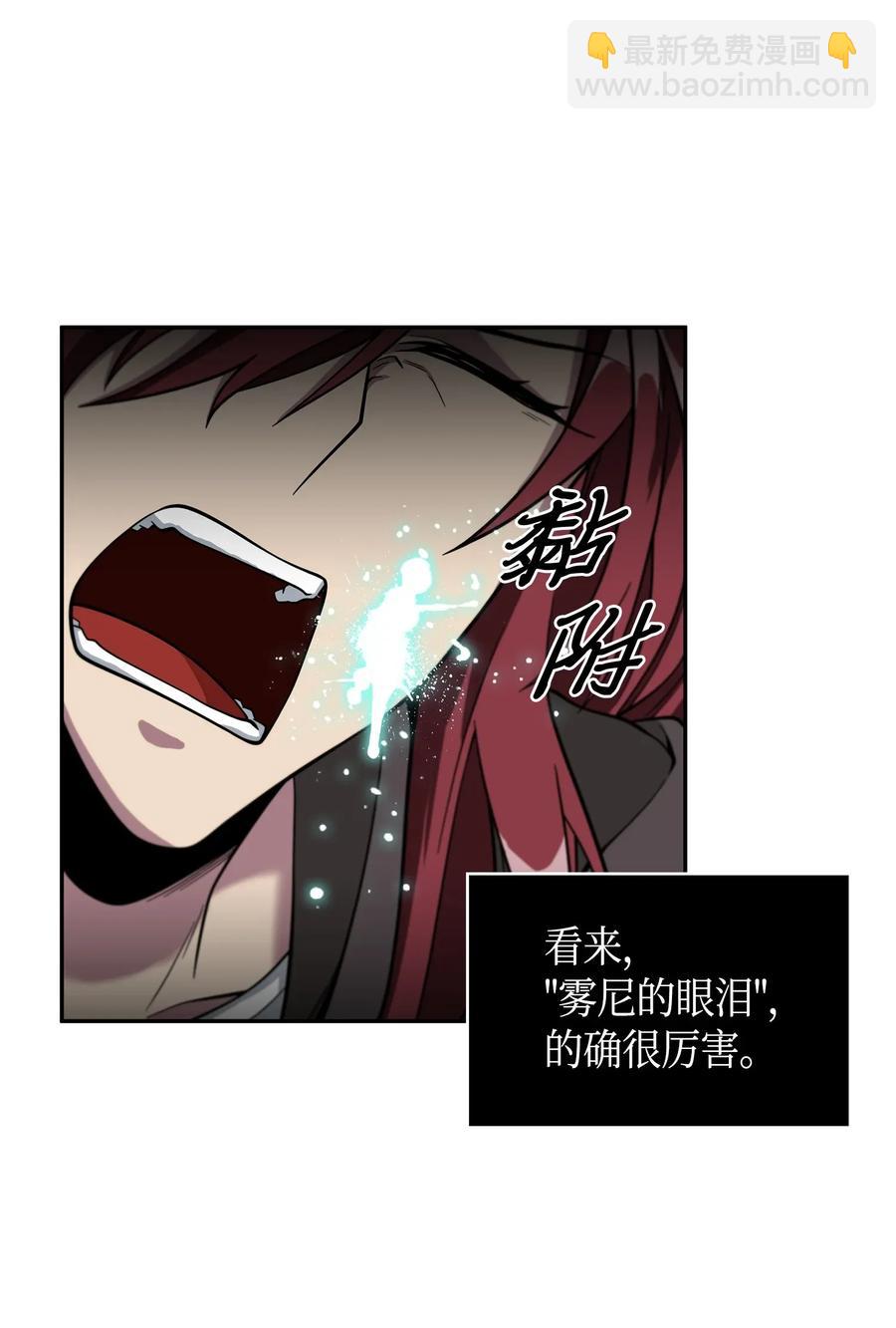 108 曾经的记忆13