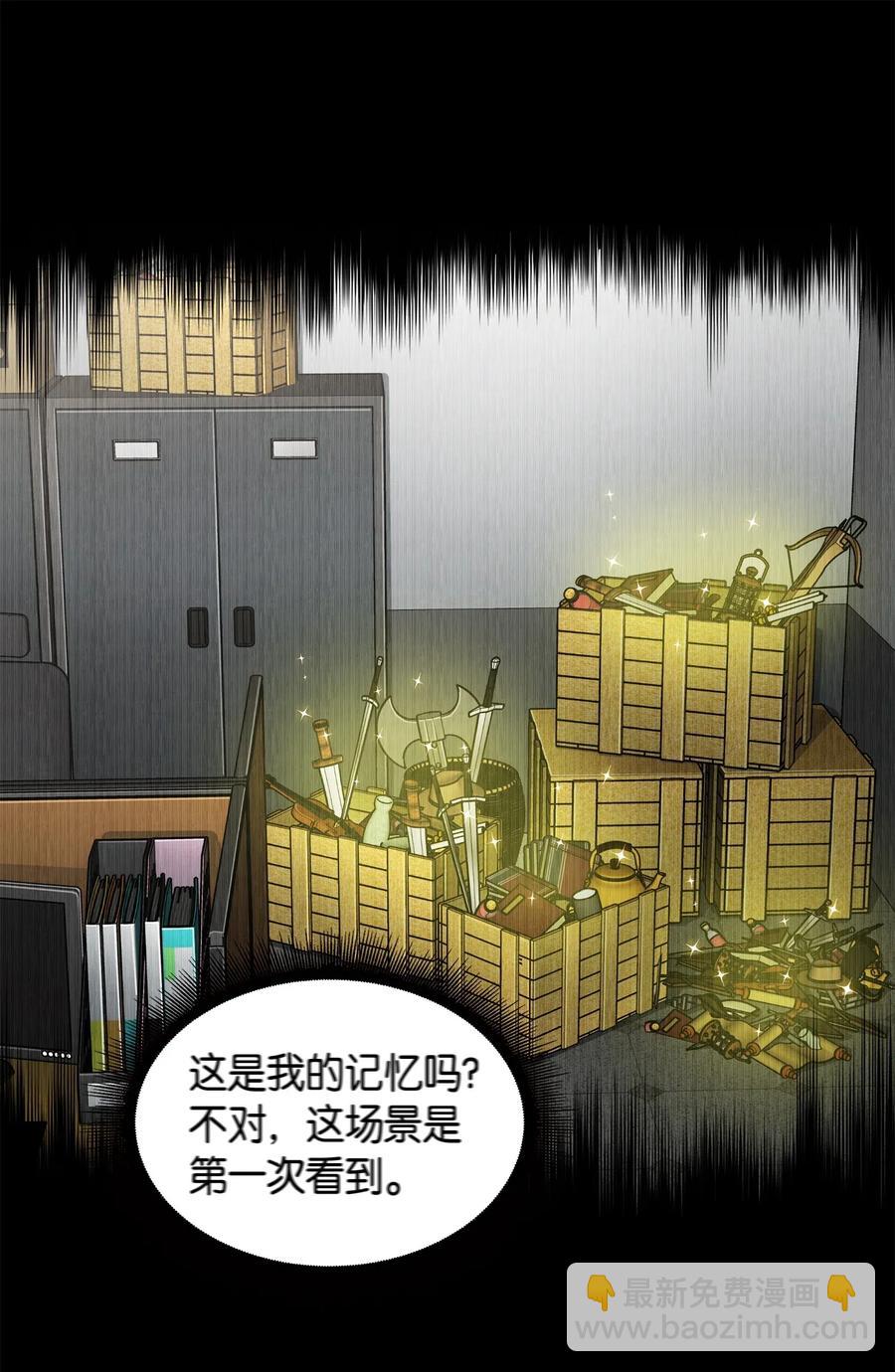 108 曾经的记忆21