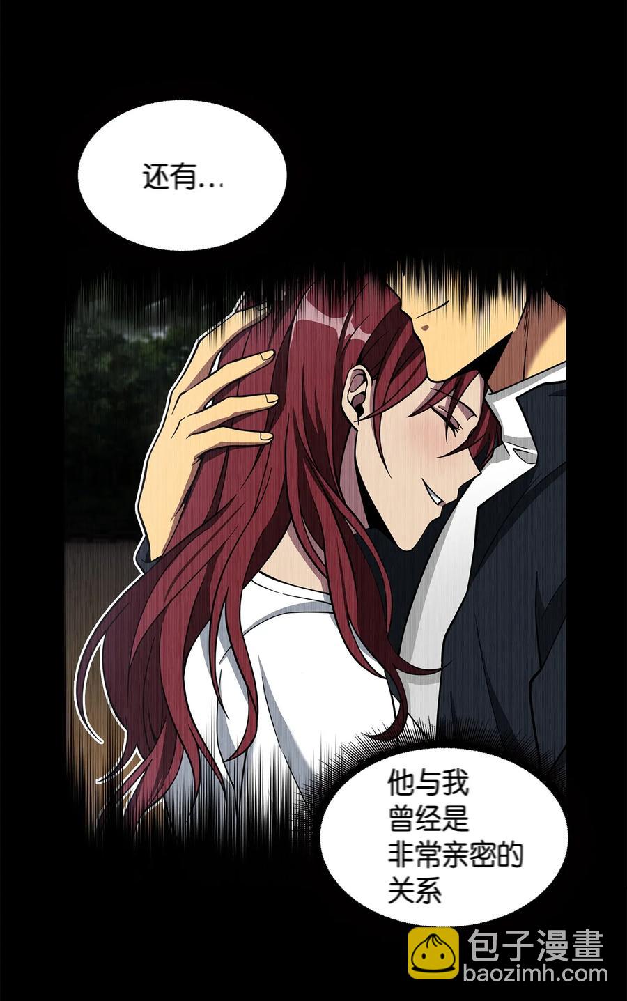 108 曾经的记忆25