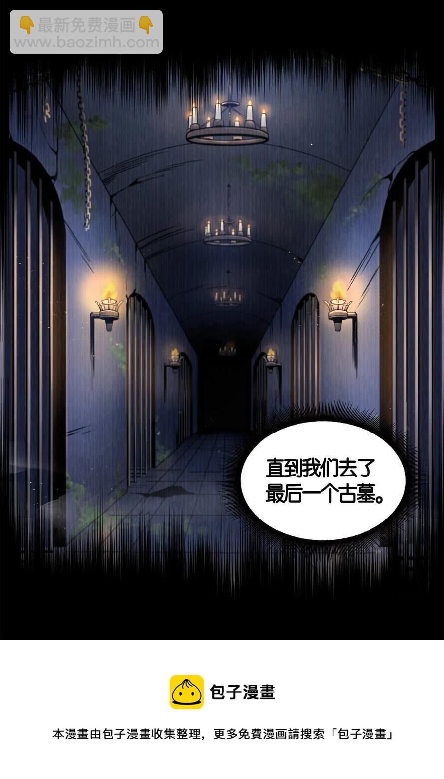 108 曾经的记忆28