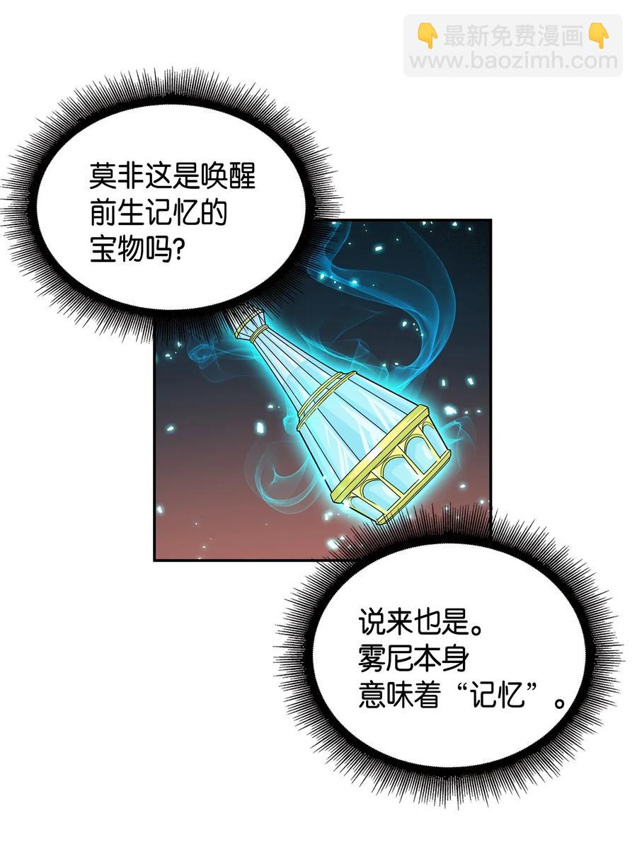 108 曾经的记忆35
