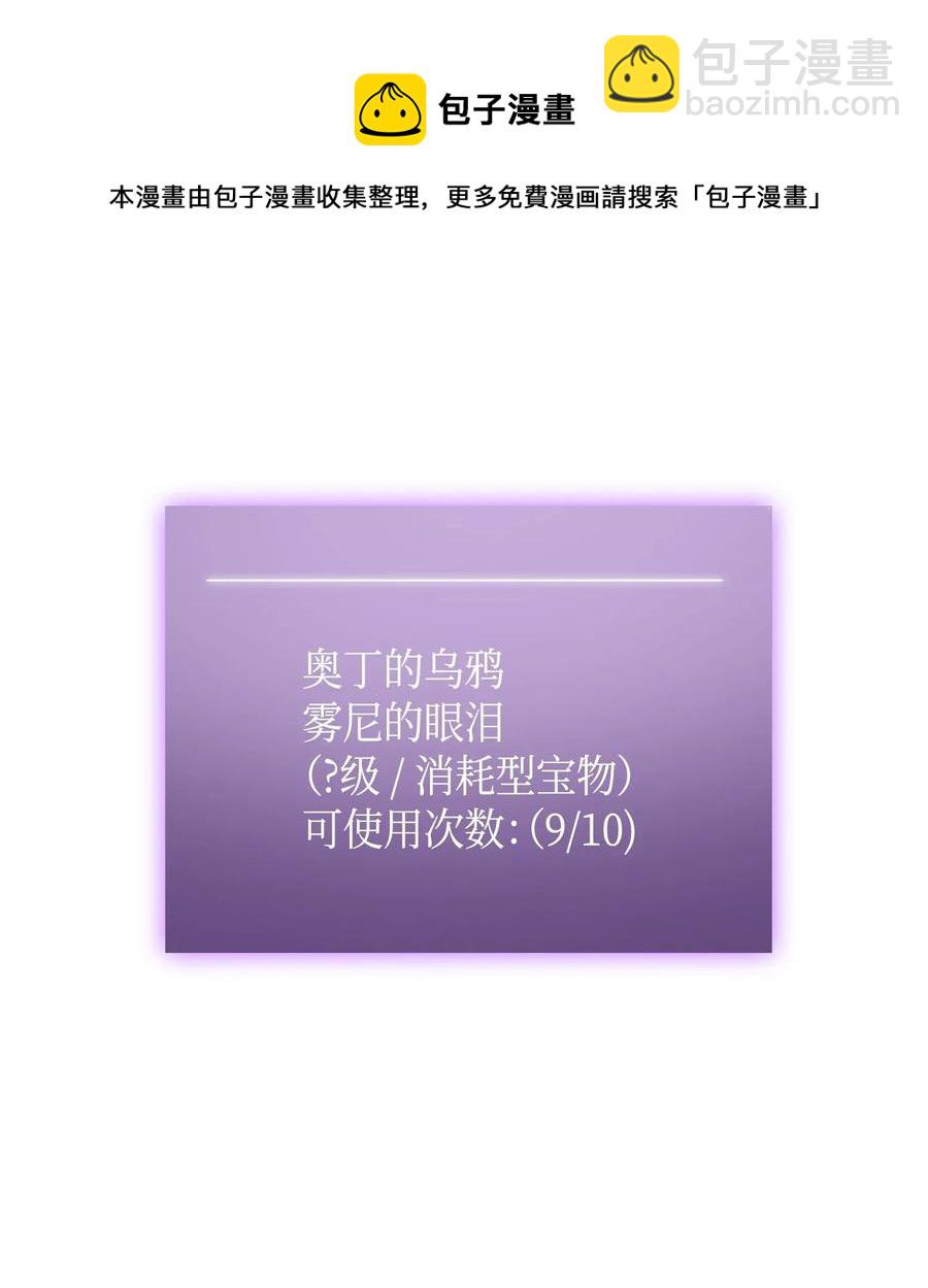 108 曾经的记忆36