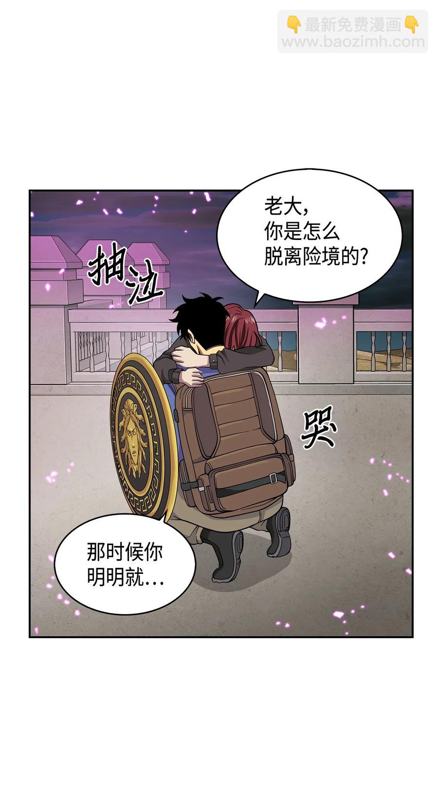 108 曾经的记忆42