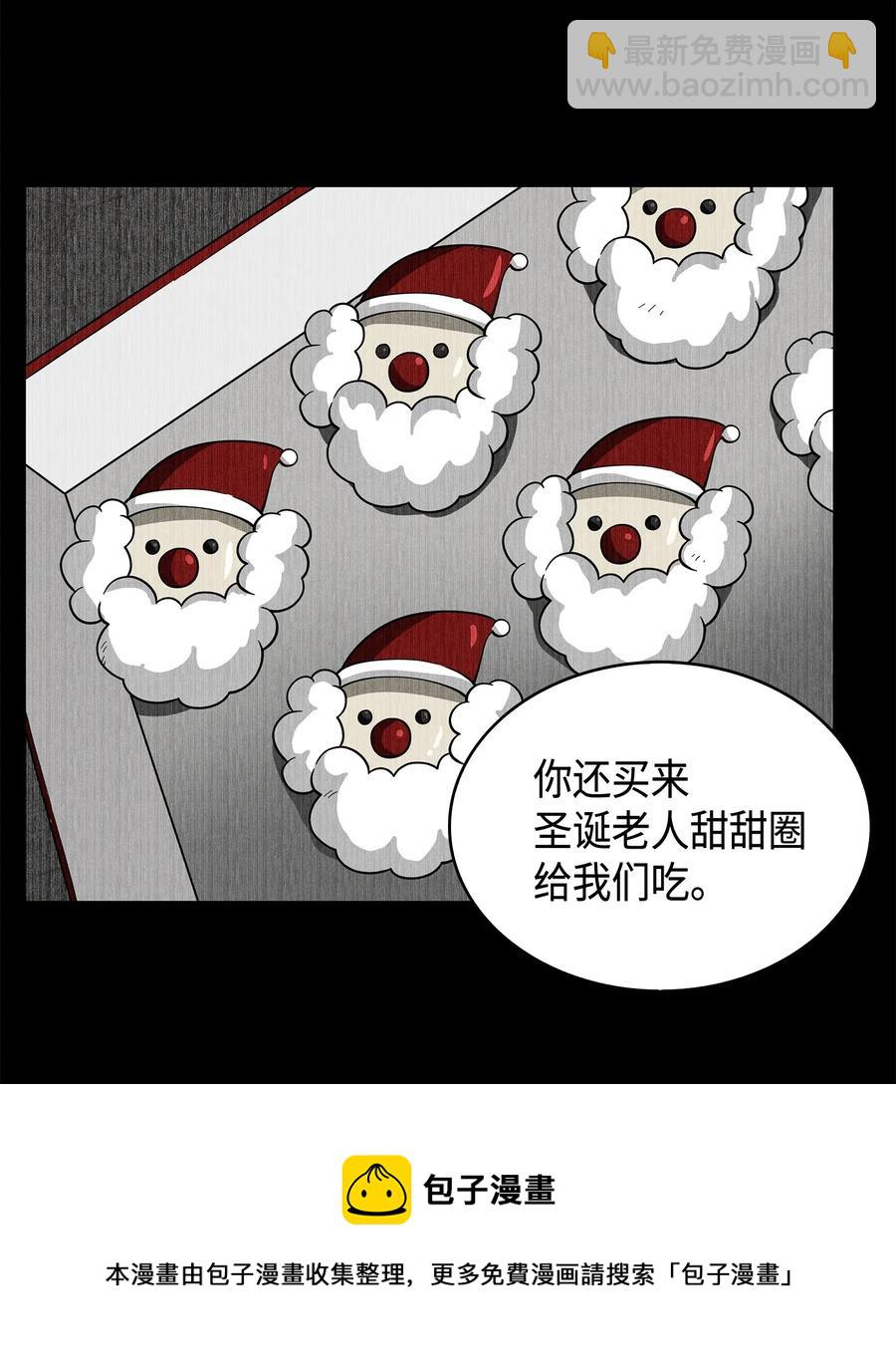 108 曾经的记忆49