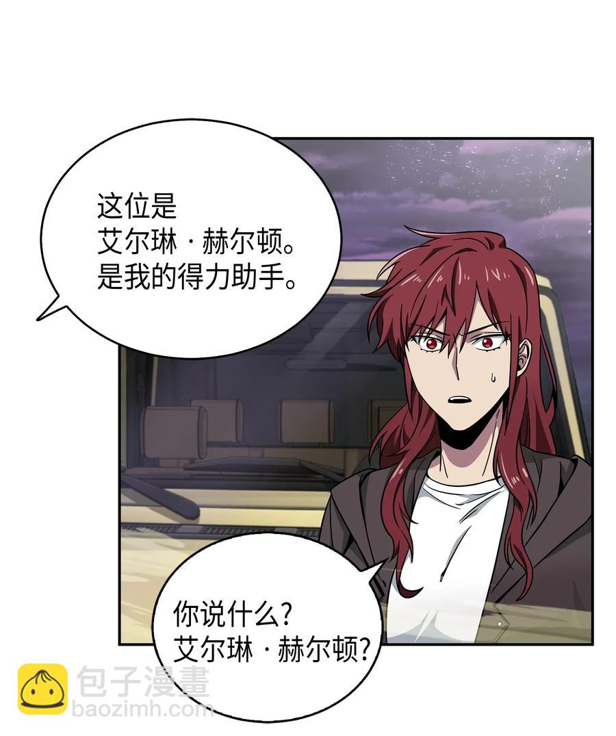 109 嫉妒古墓3