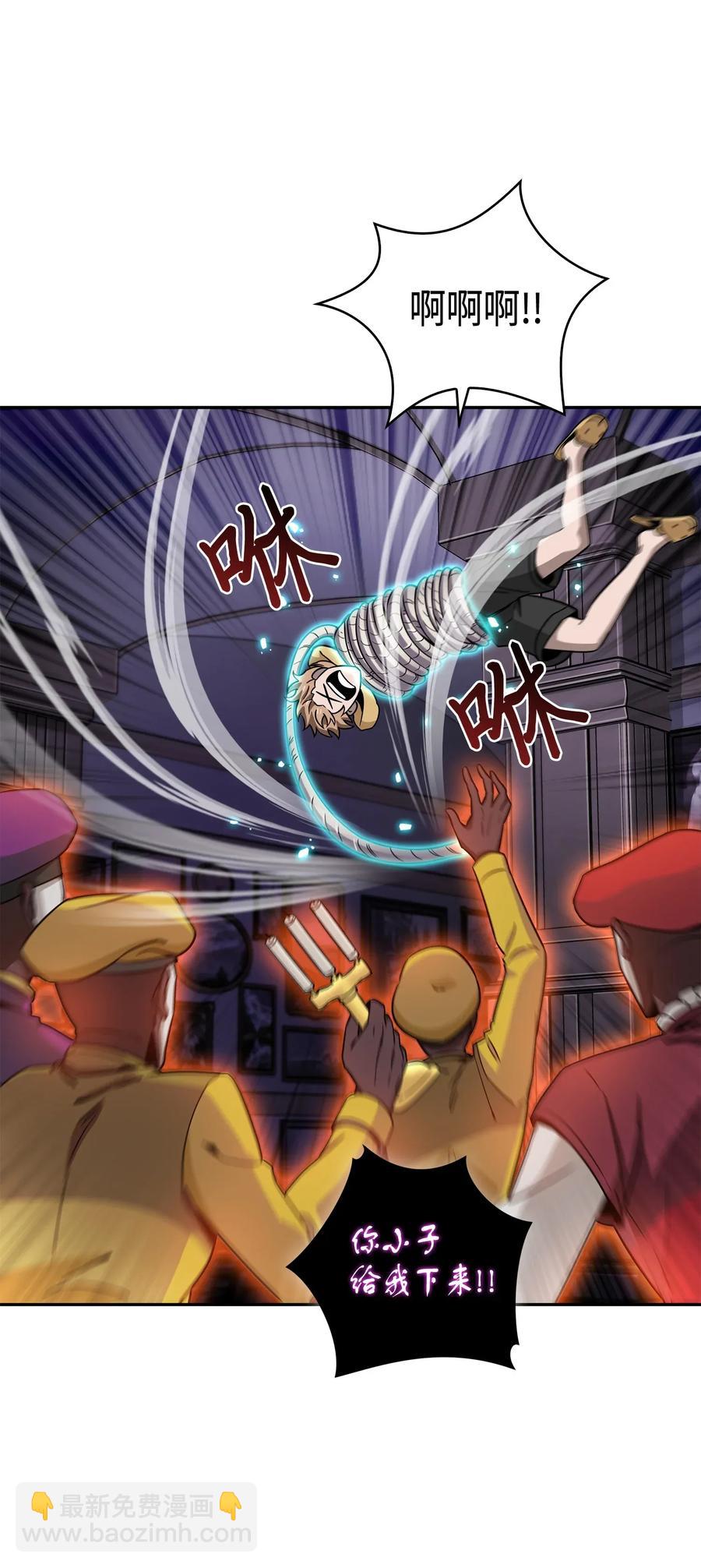 109 嫉妒古墓31