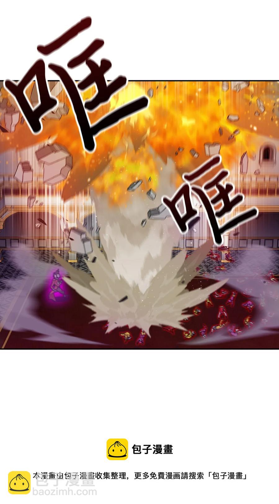 109 嫉妒古墓49
