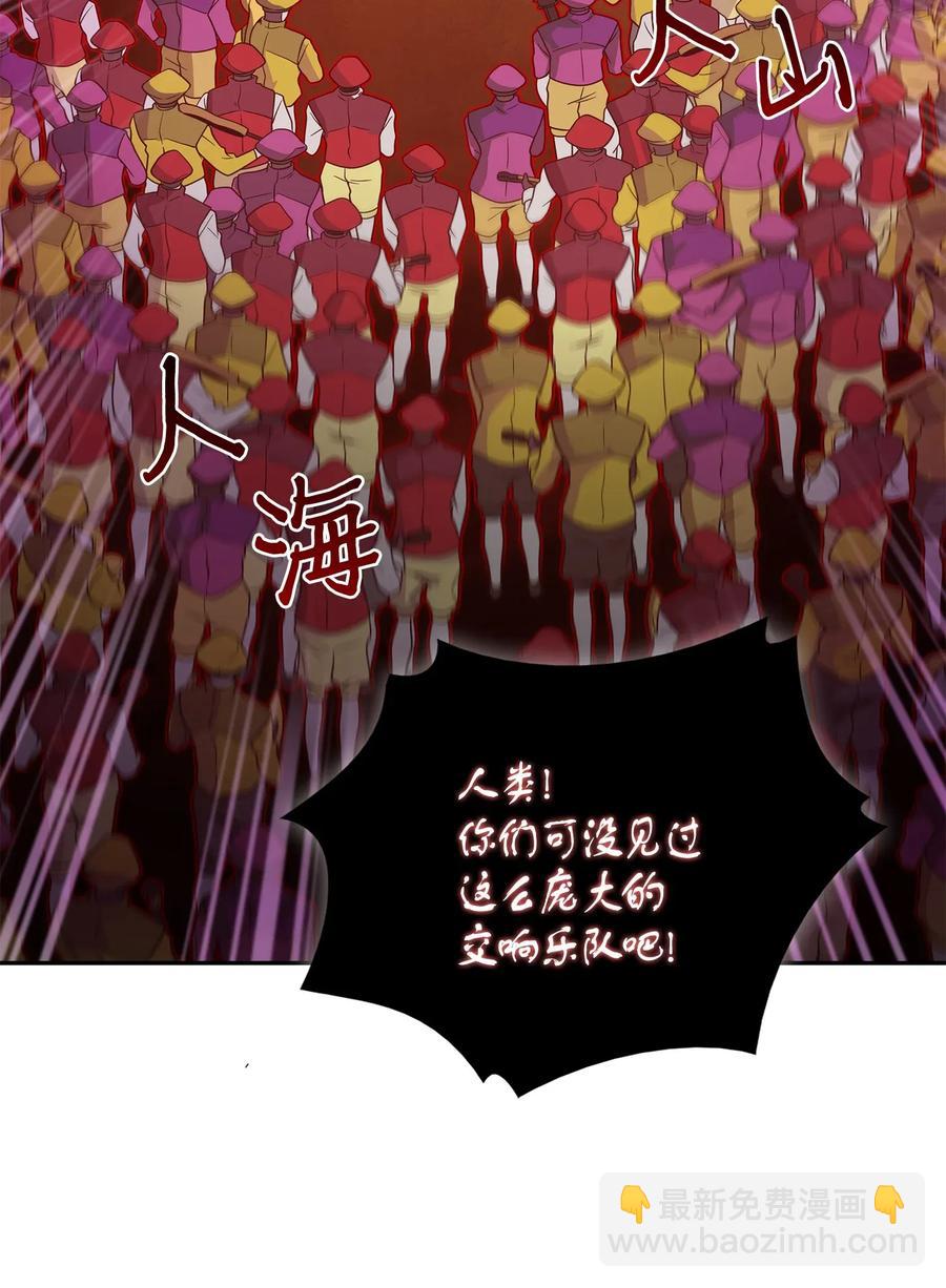 110 贪食宝物参战10