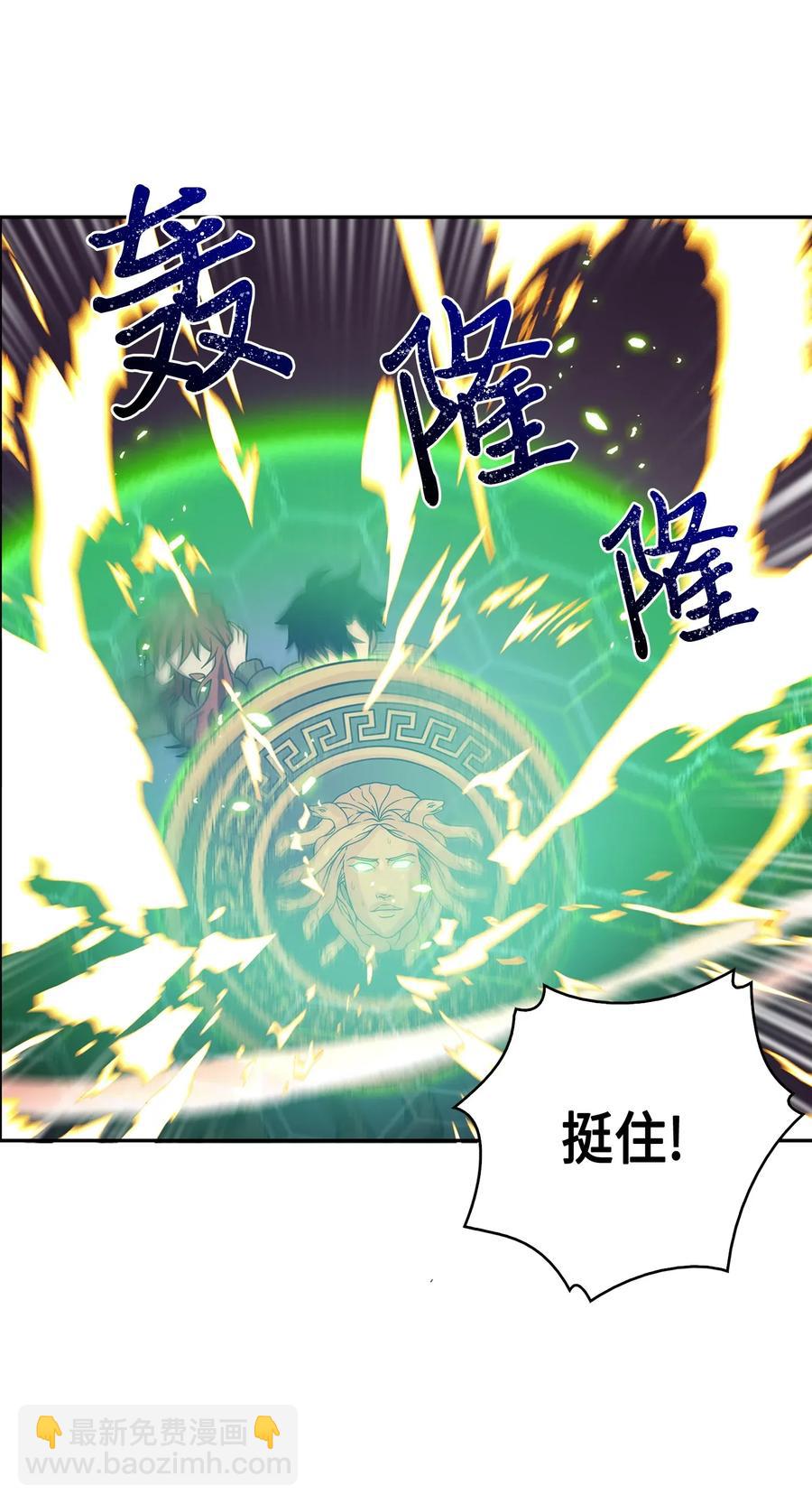 110 贪食宝物参战17
