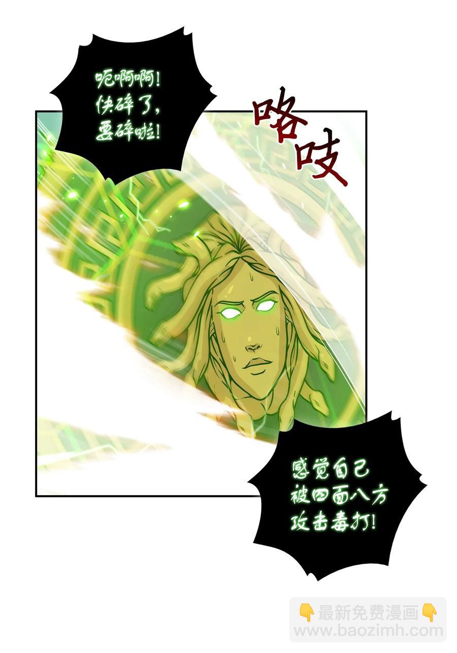 110 贪食宝物参战18