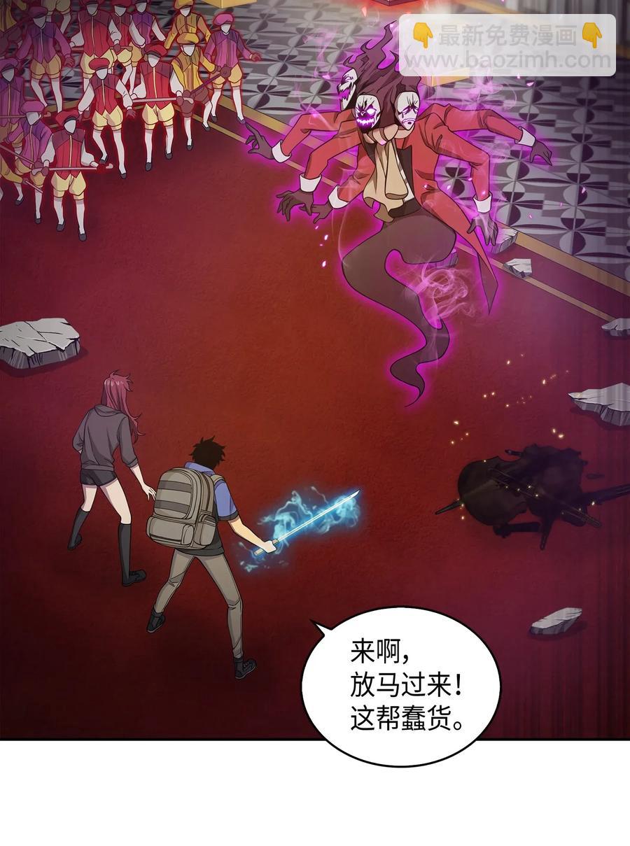 110 贪食宝物参战2