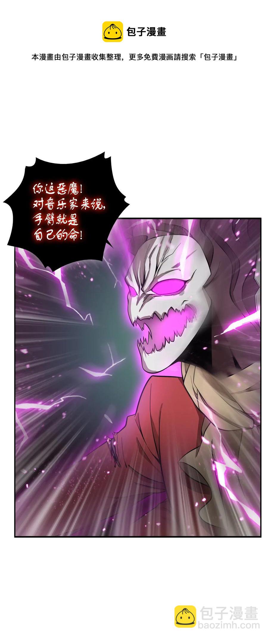 110 贪食宝物参战28