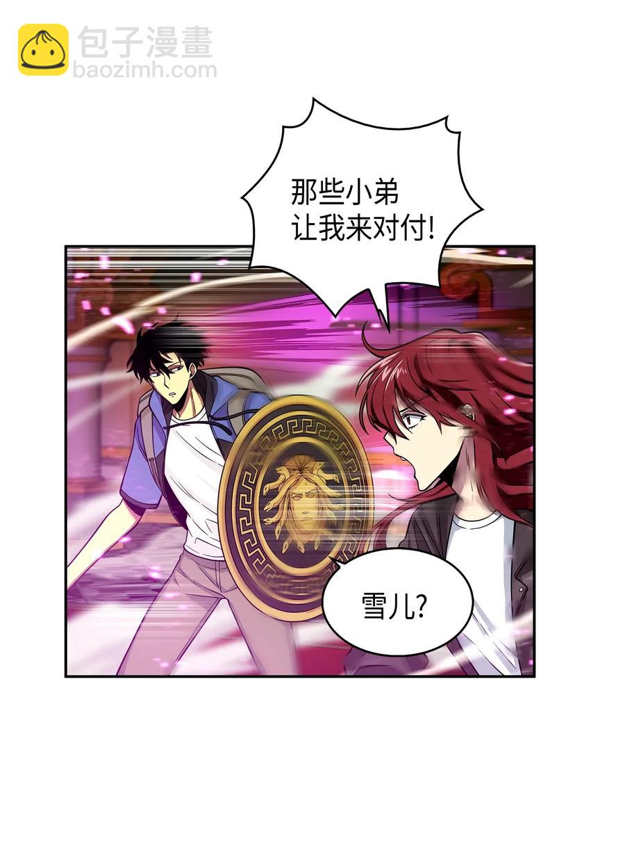 110 贪食宝物参战42