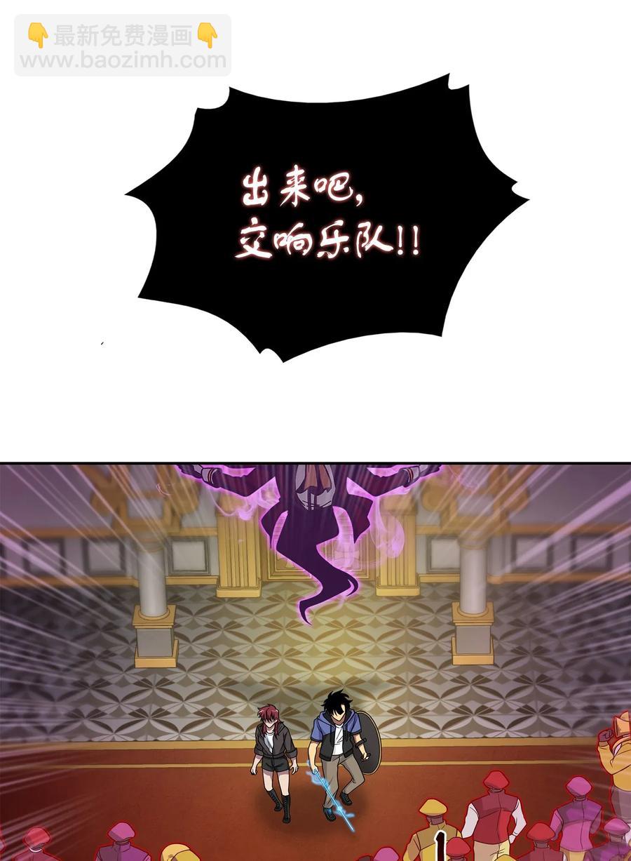 110 贪食宝物参战9