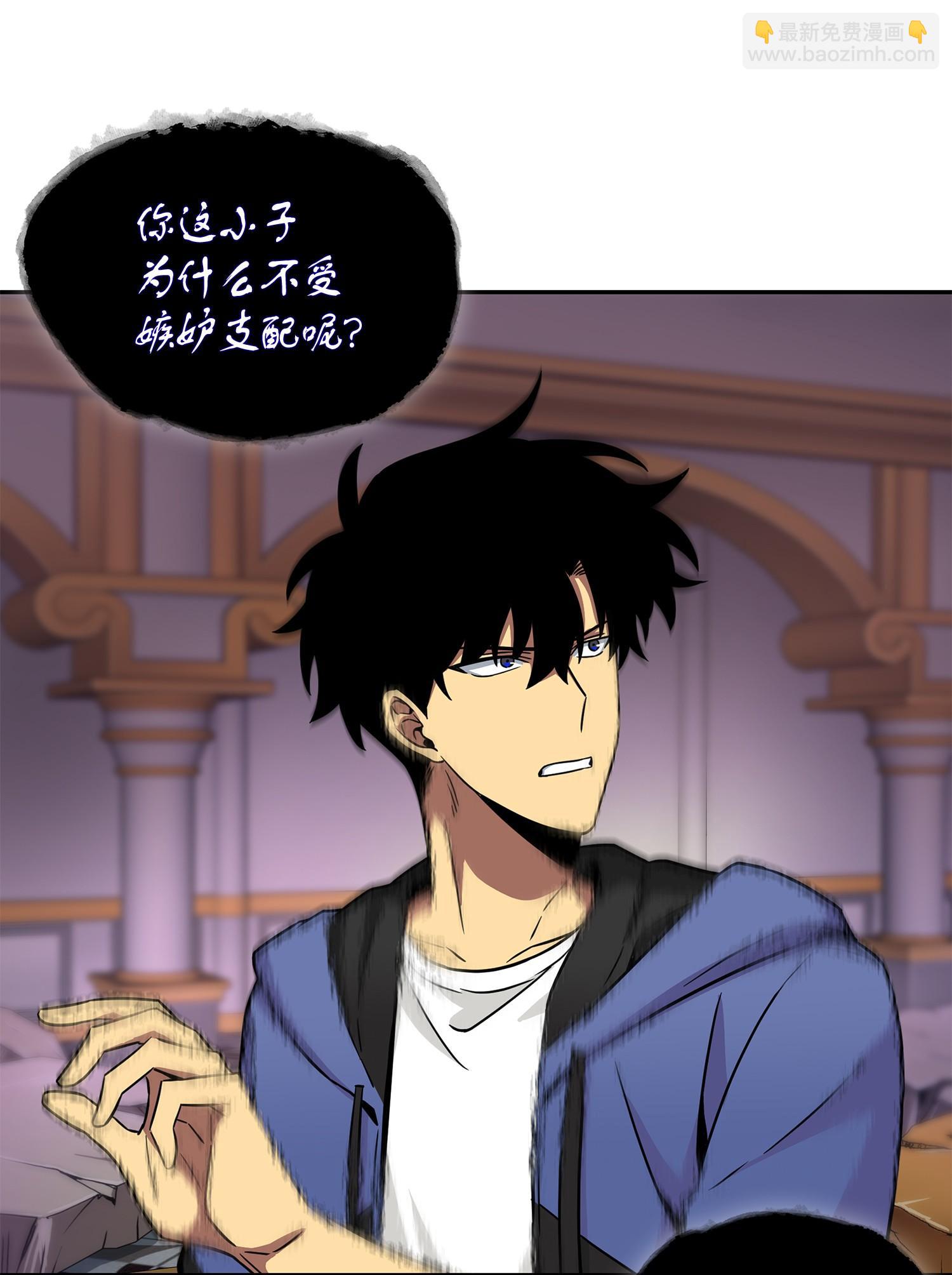 111 破坏古墓14
