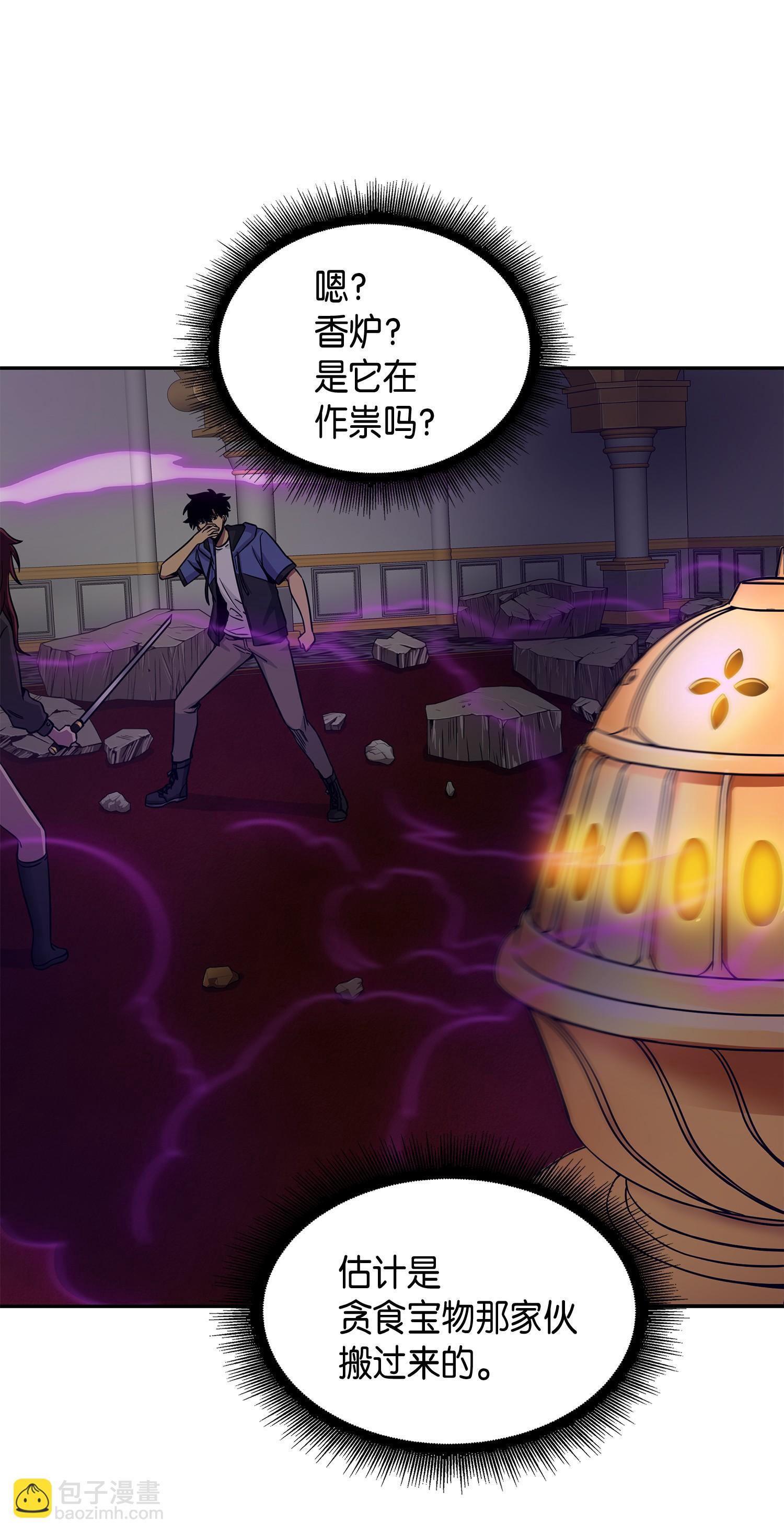 111 破坏古墓17