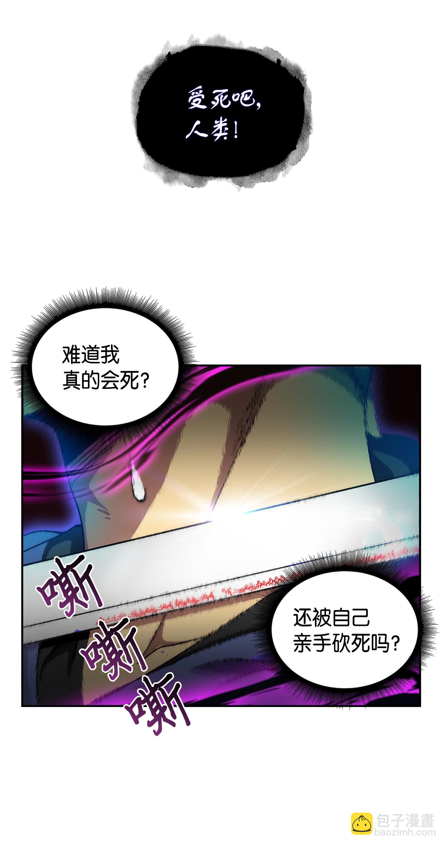 111 破坏古墓27