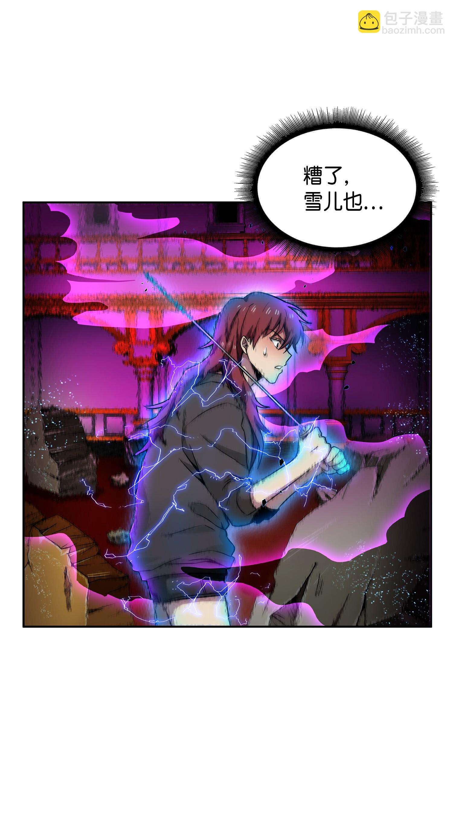 111 破坏古墓29