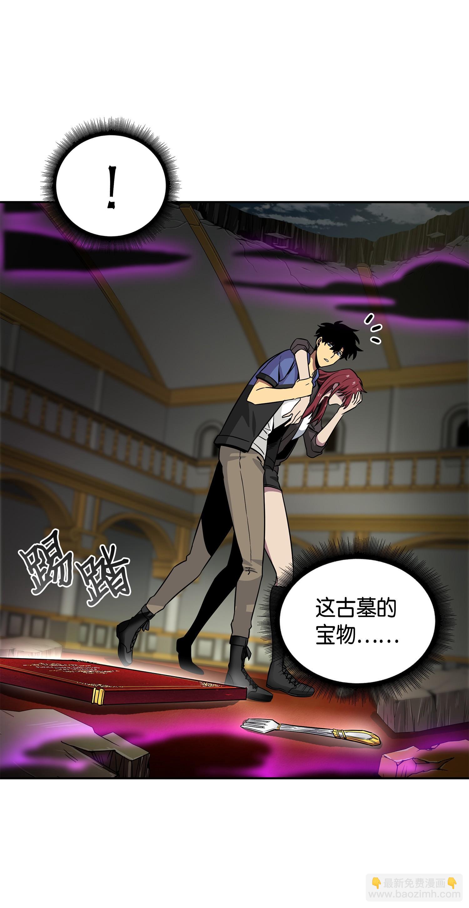 111 破坏古墓51