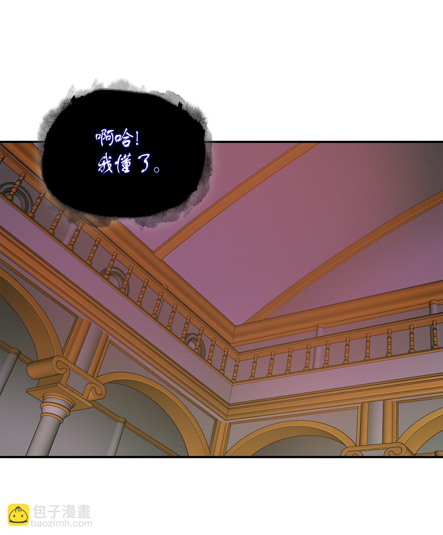 111 破坏古墓55