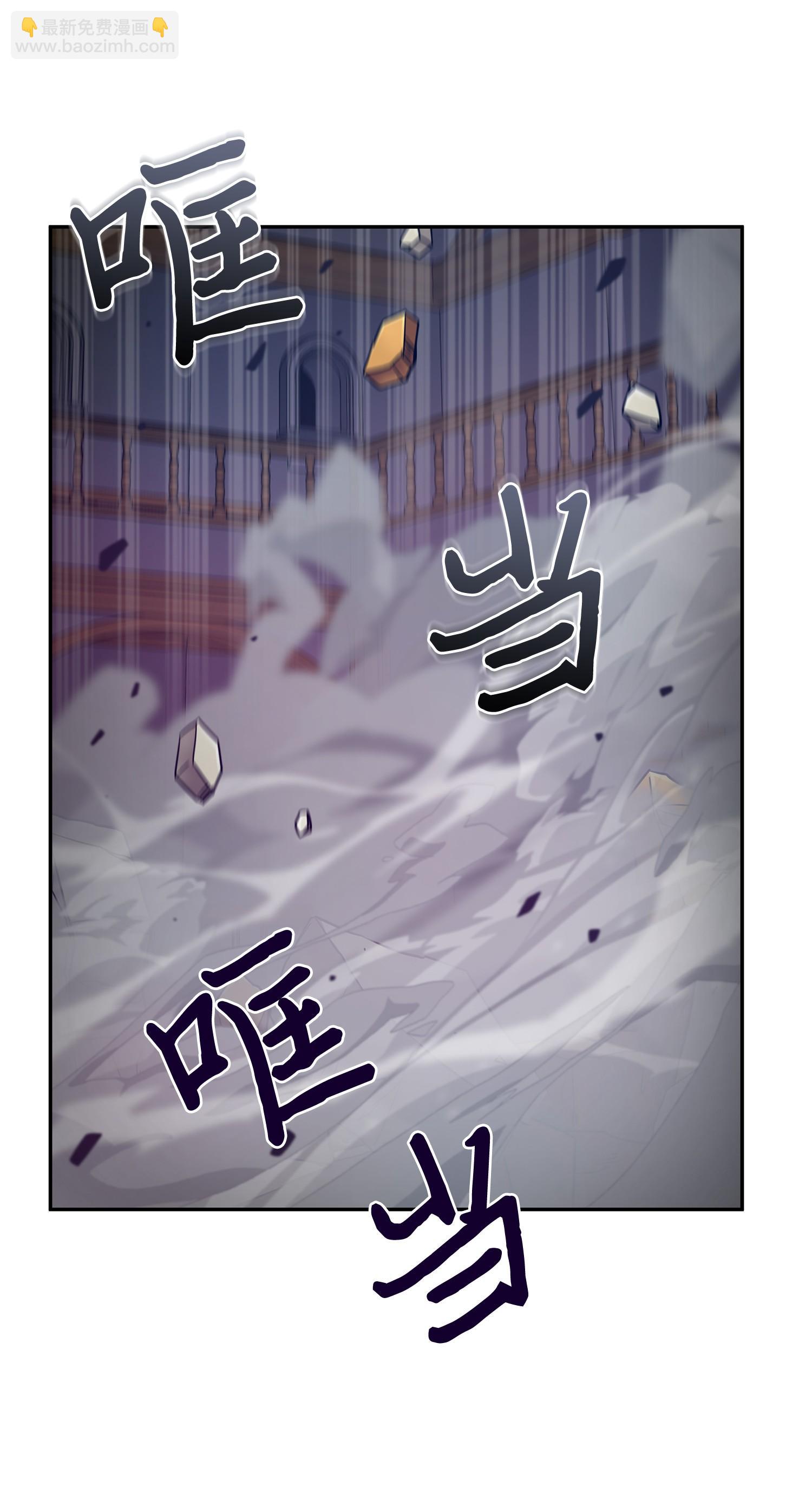 111 破坏古墓6