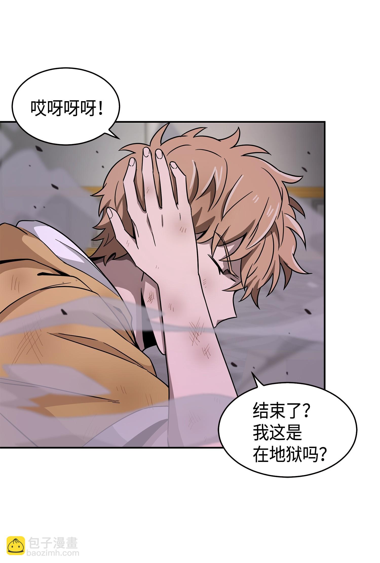 111 破坏古墓7