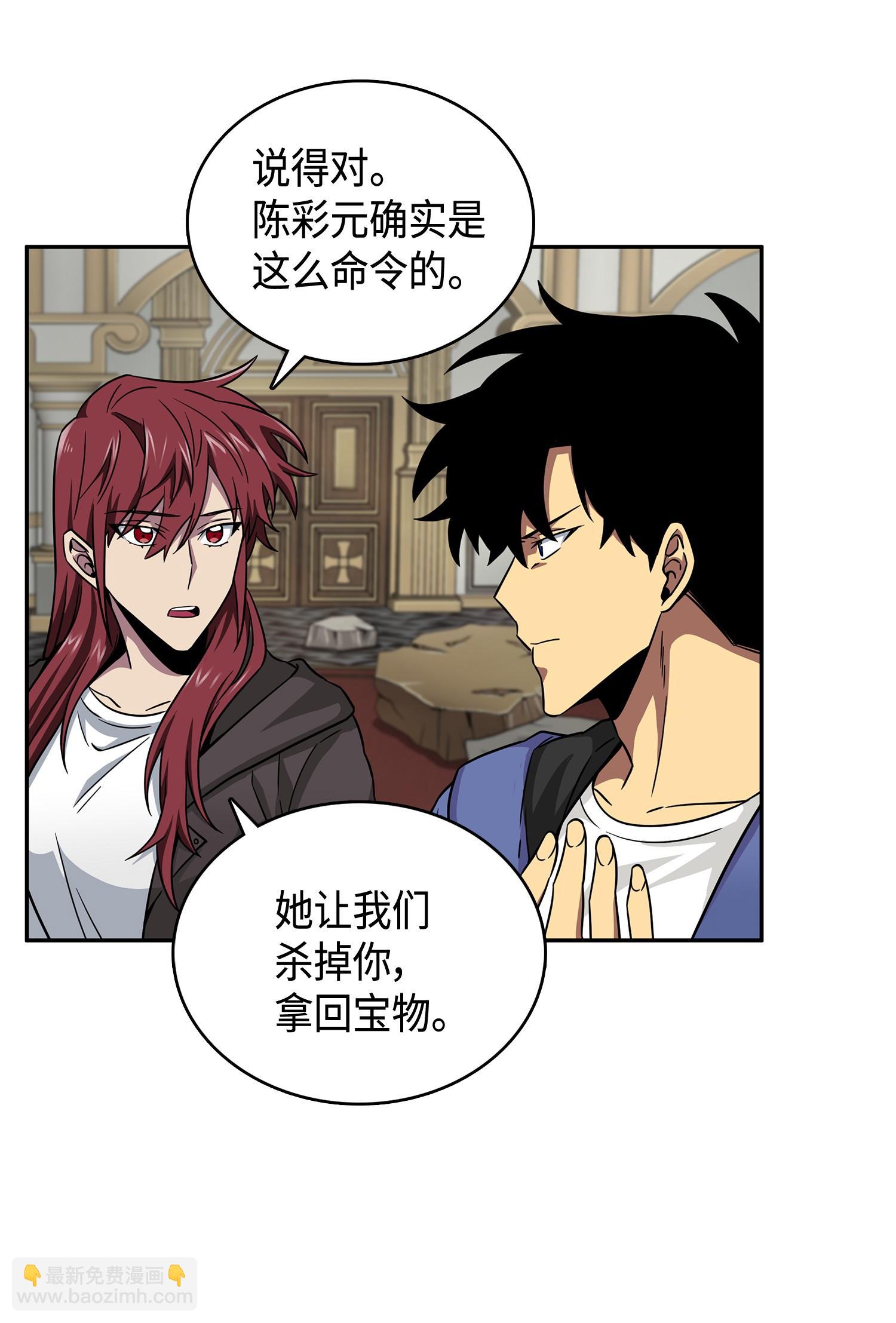 111 破坏古墓73