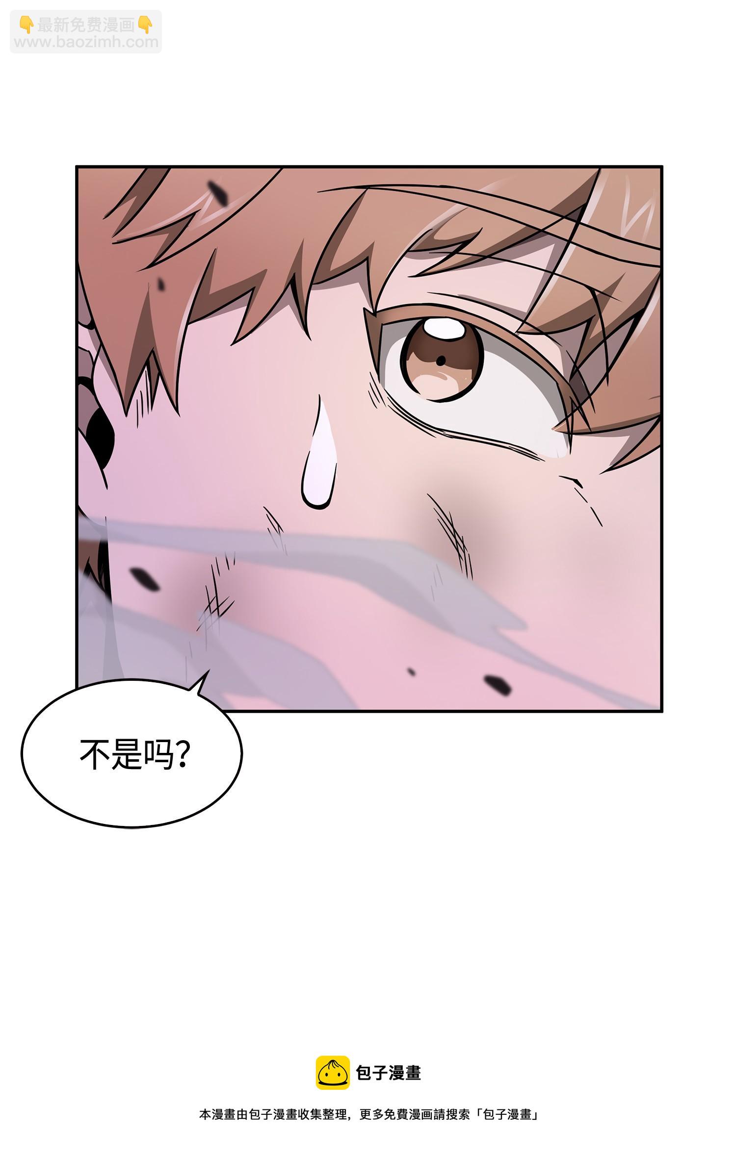 111 破坏古墓8