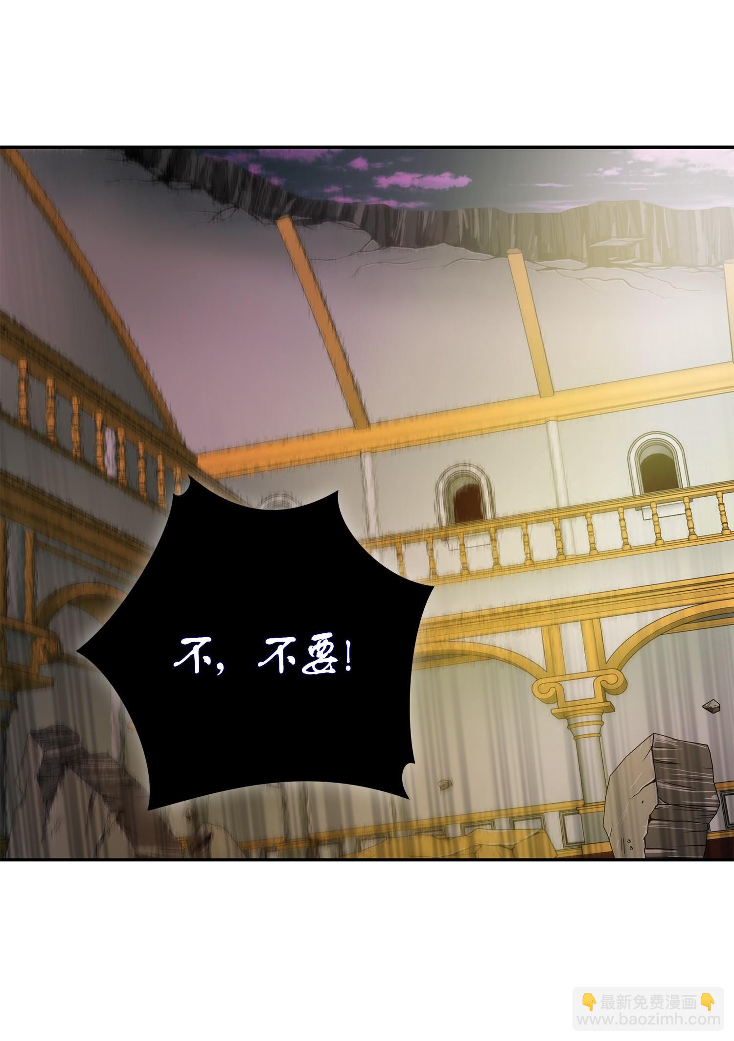 111 破坏古墓82