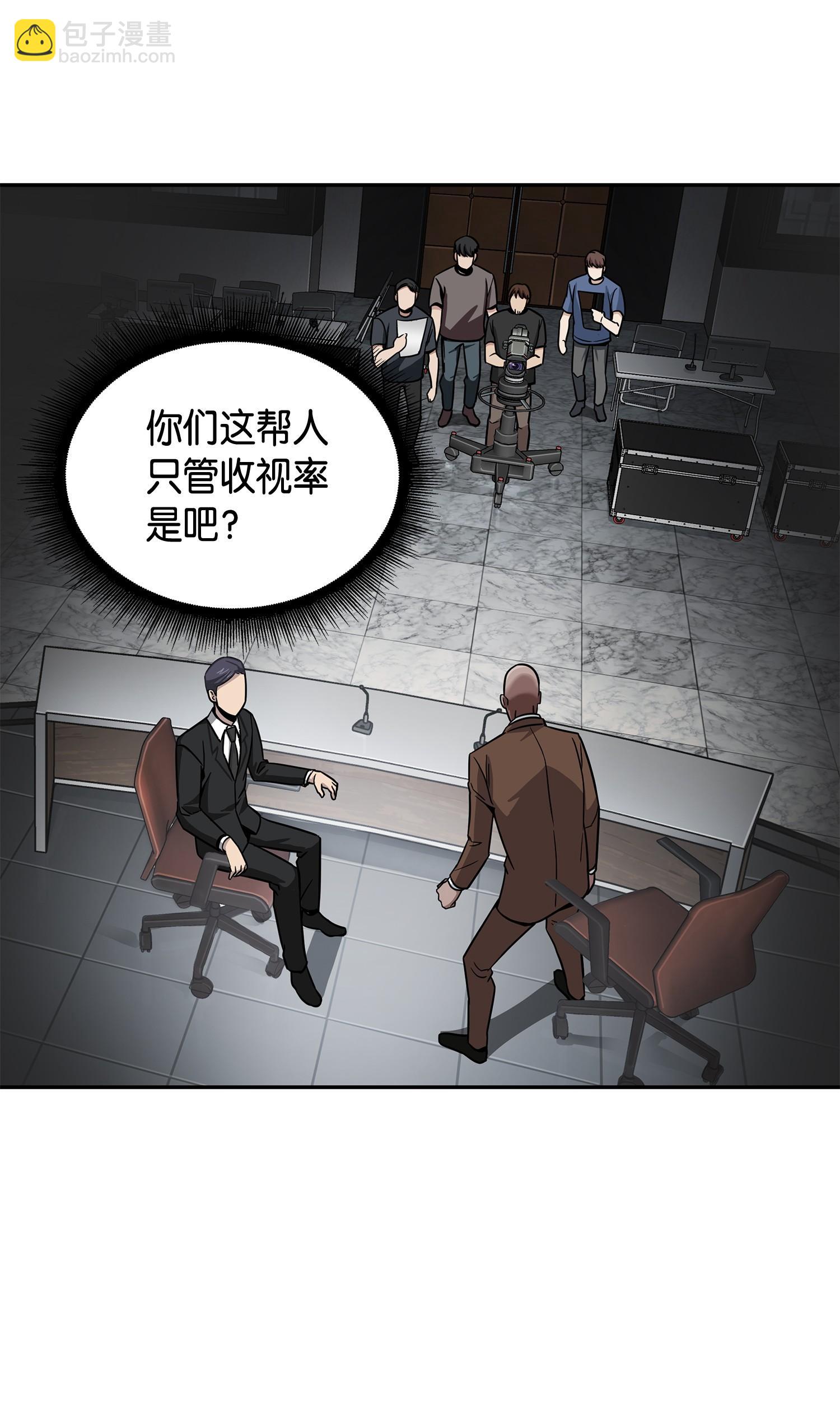 113 反击里查德10