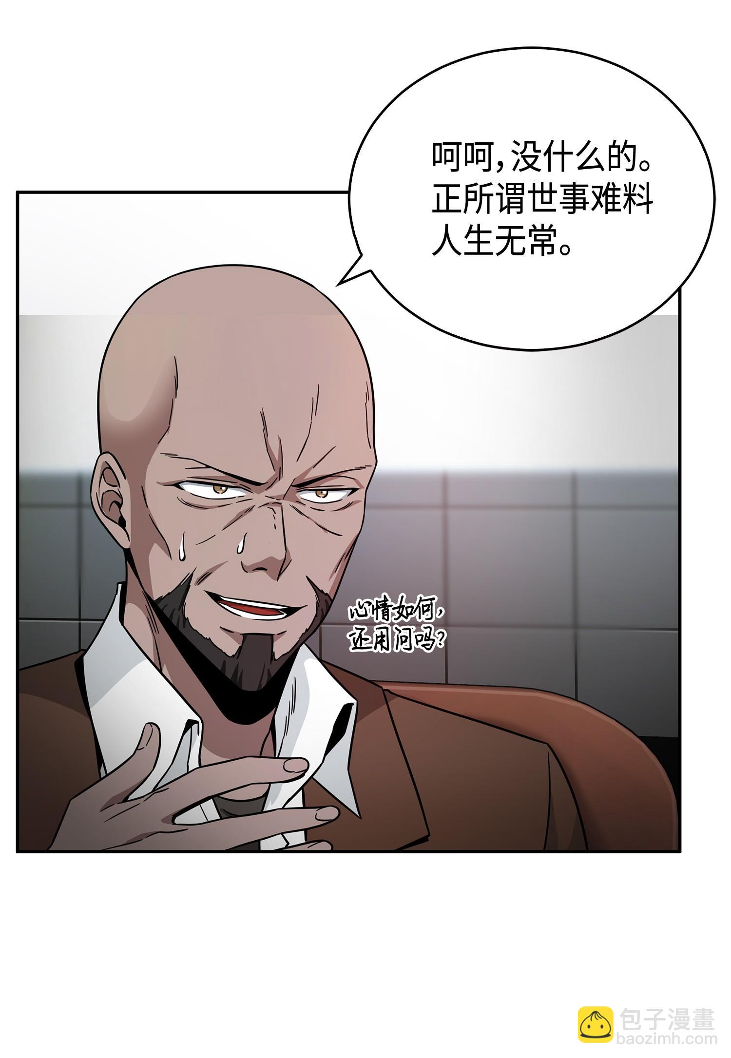 113 反击里查德14